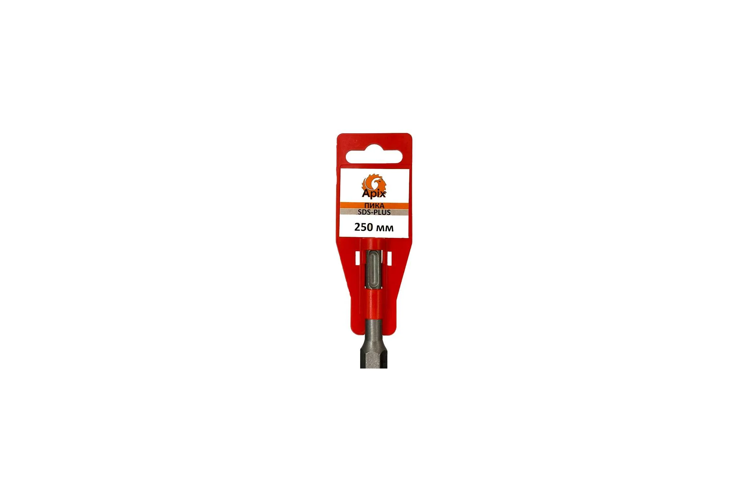 Пика APIX SDS-Plus 250 мм 77697