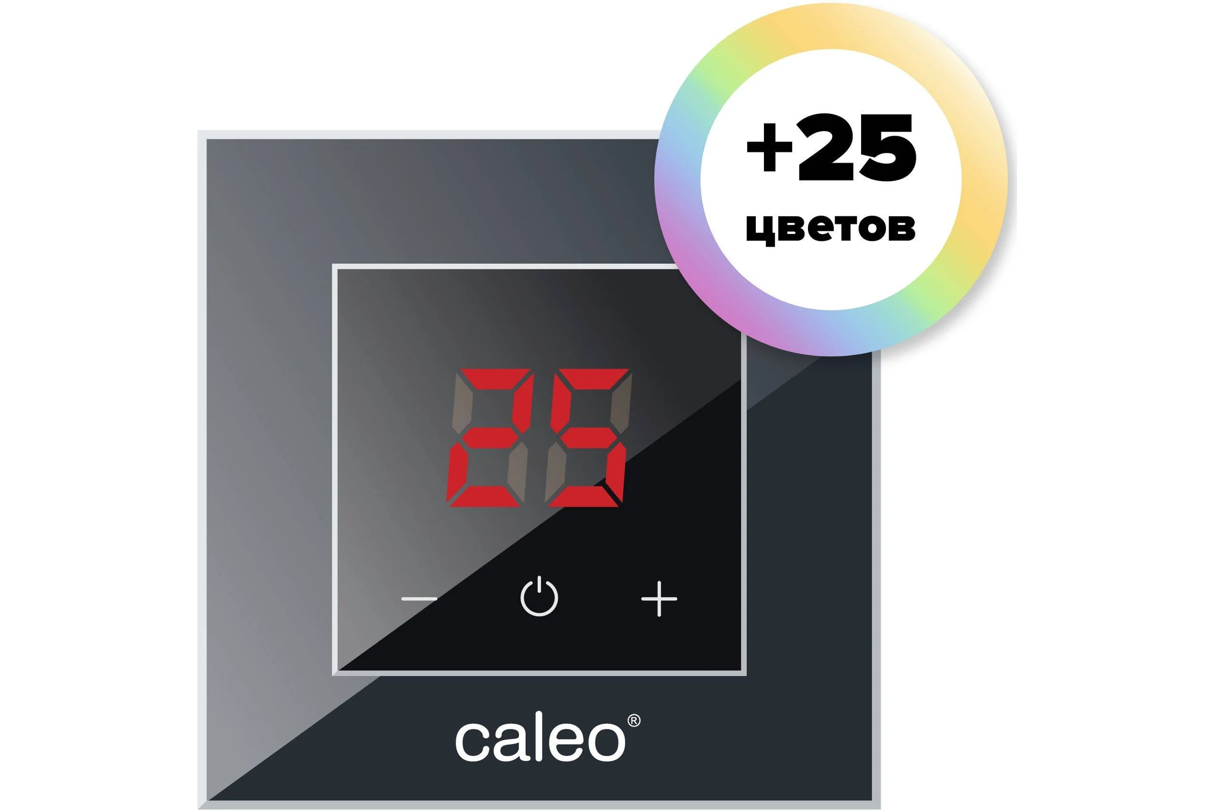 Терморегулятор CALEO NOVA встраиваемый цифровой, 3,5 кВт, антрацит УП-00000432