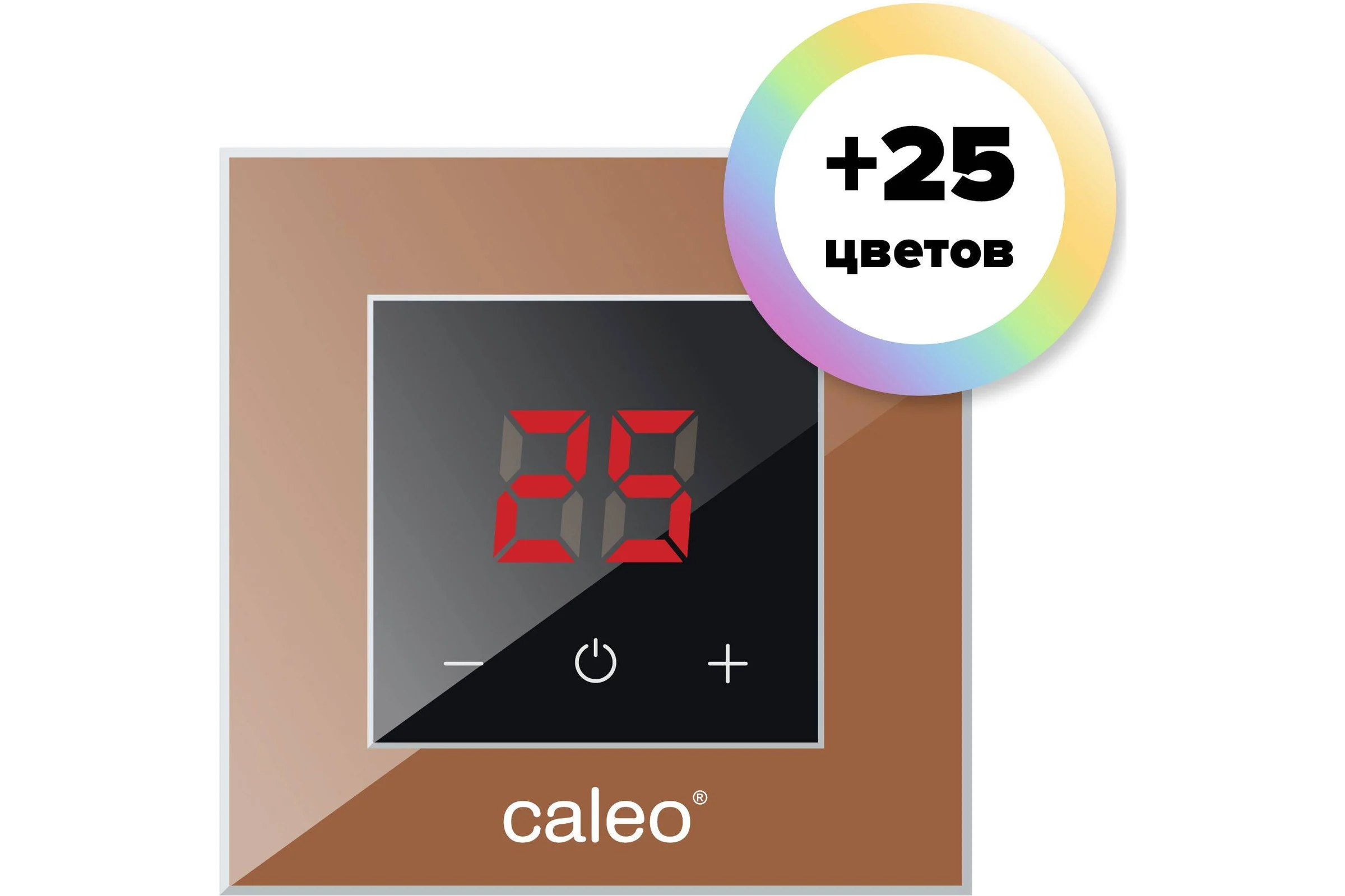 Терморегулятор CALEO NOVA встраиваемый цифровой, 3,5 кВт, коричневый УП-00000429