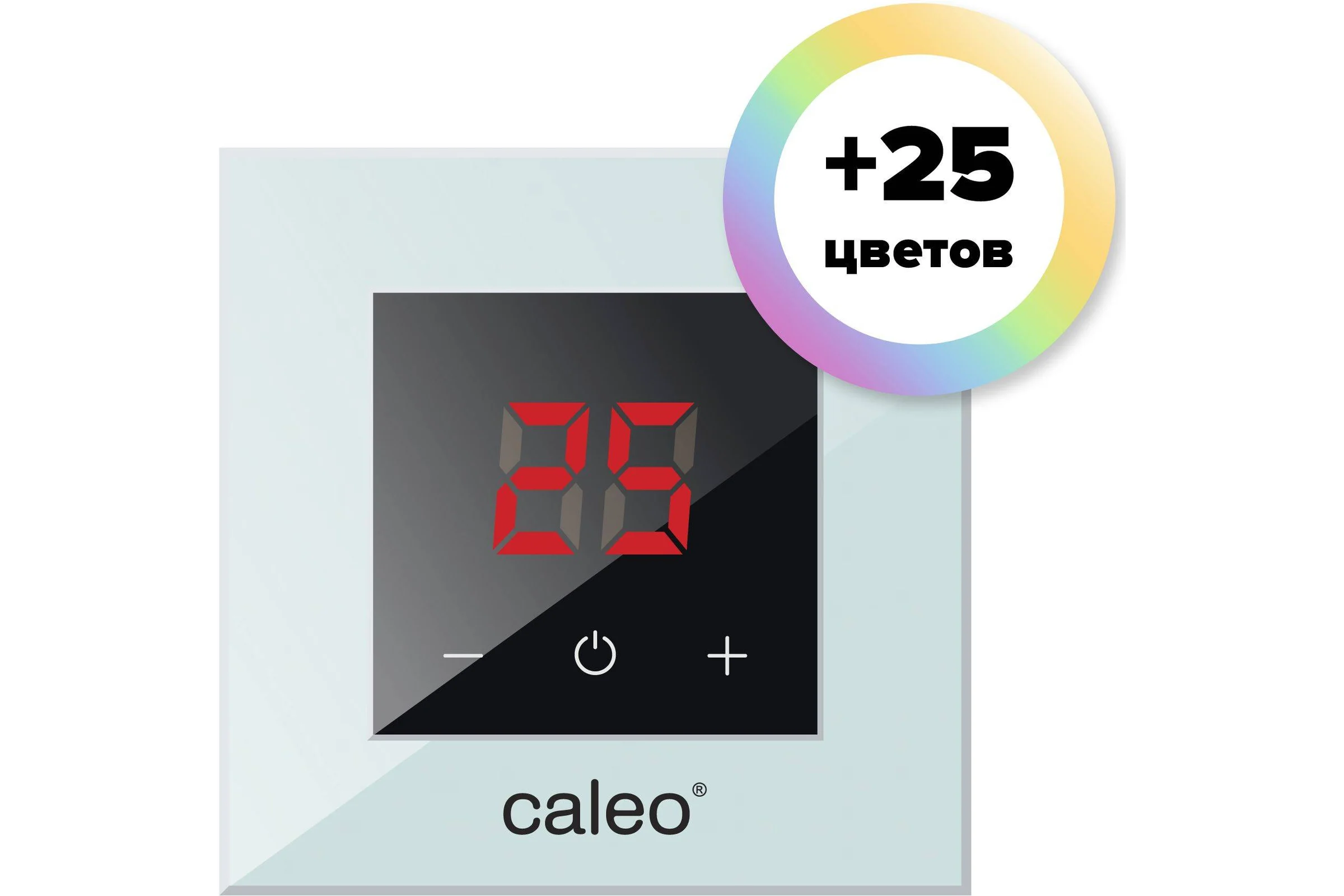 Терморегулятор CALEO NOVA встраиваемый цифровой, 3,5 кВт, небесный УП-00000426