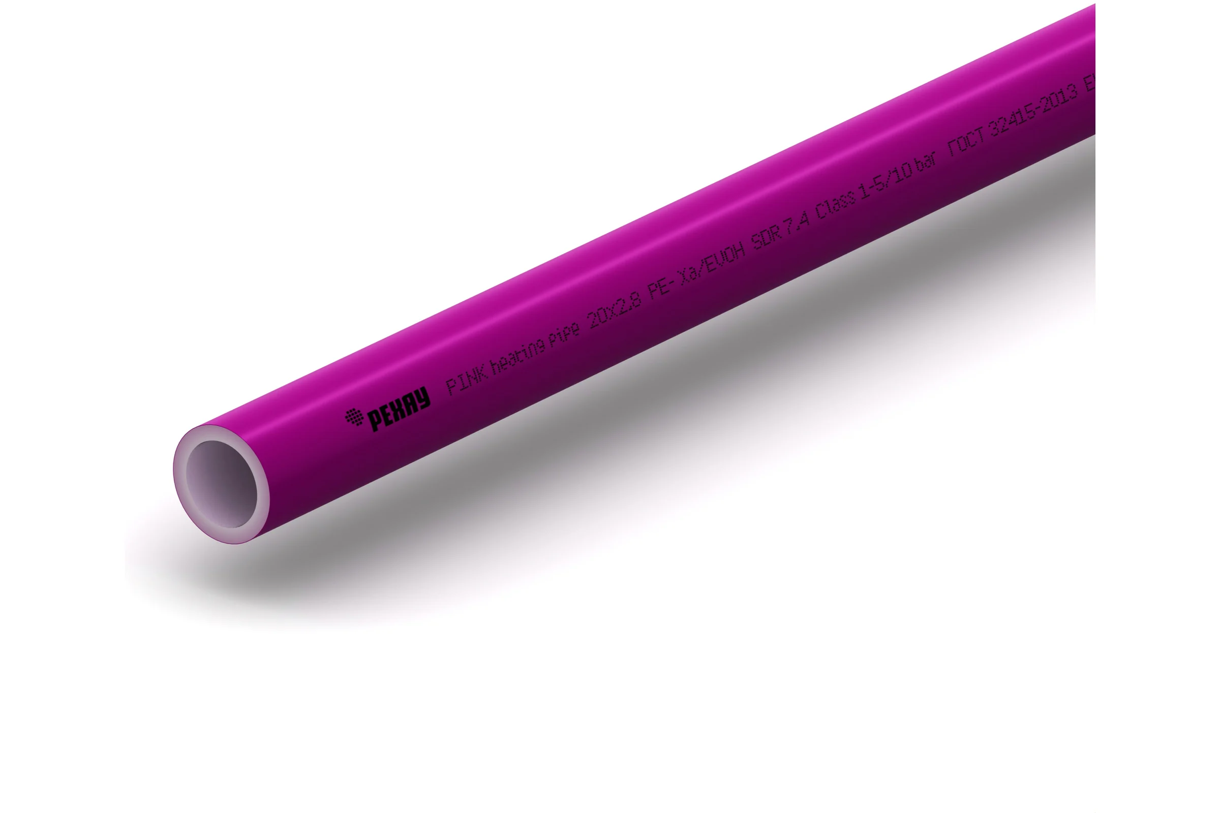 Труба РЕХАУ pink, 20x2,8, бухта 120 м 11360523120
