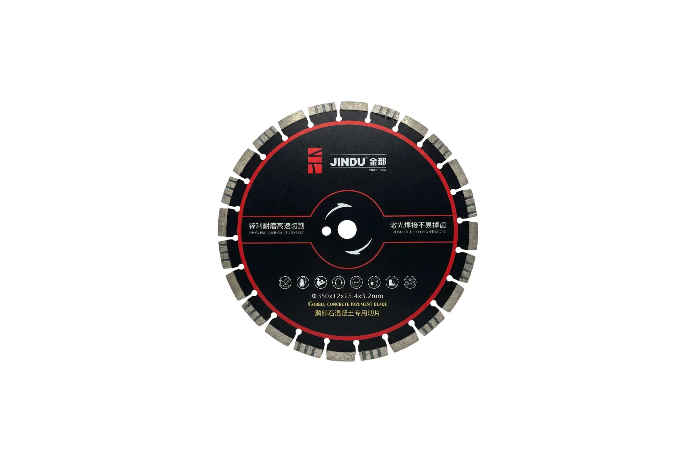 Алмазный диск по асфальту Jindu 350мм 047713