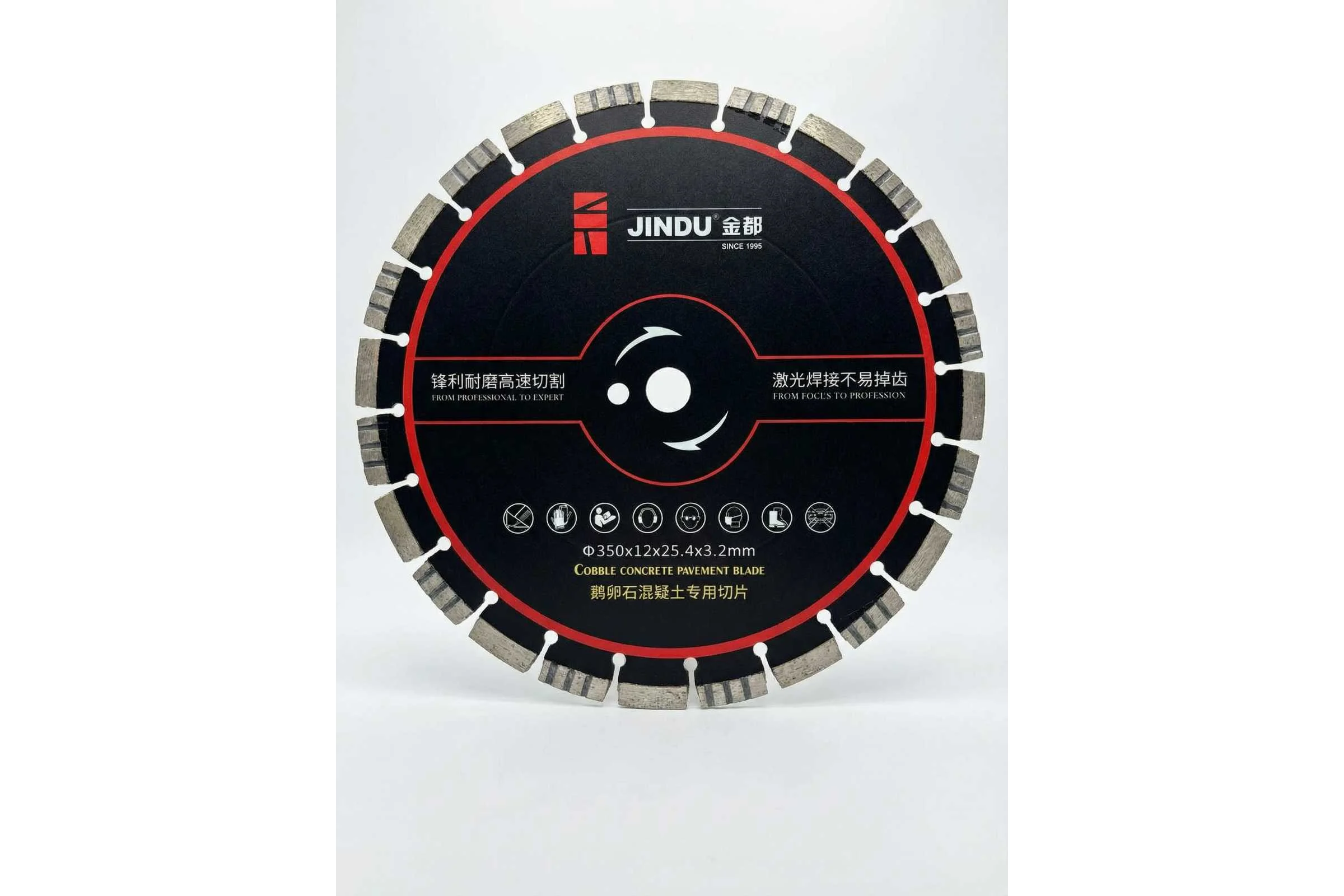 Алмазный диск по асфальту Jindu 350мм 047713