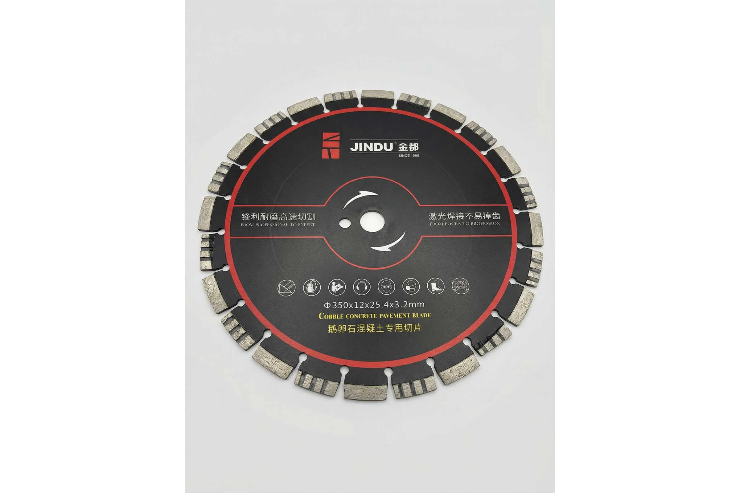 Алмазный диск по асфальту Jindu 350мм 047713