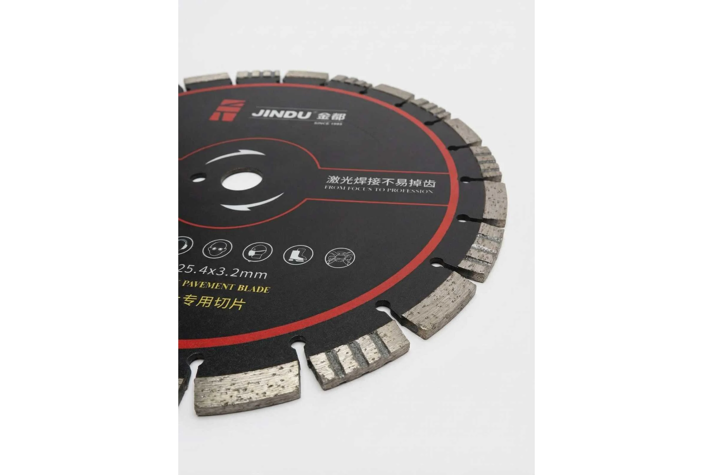 Алмазный диск по асфальту Jindu 350мм 047713