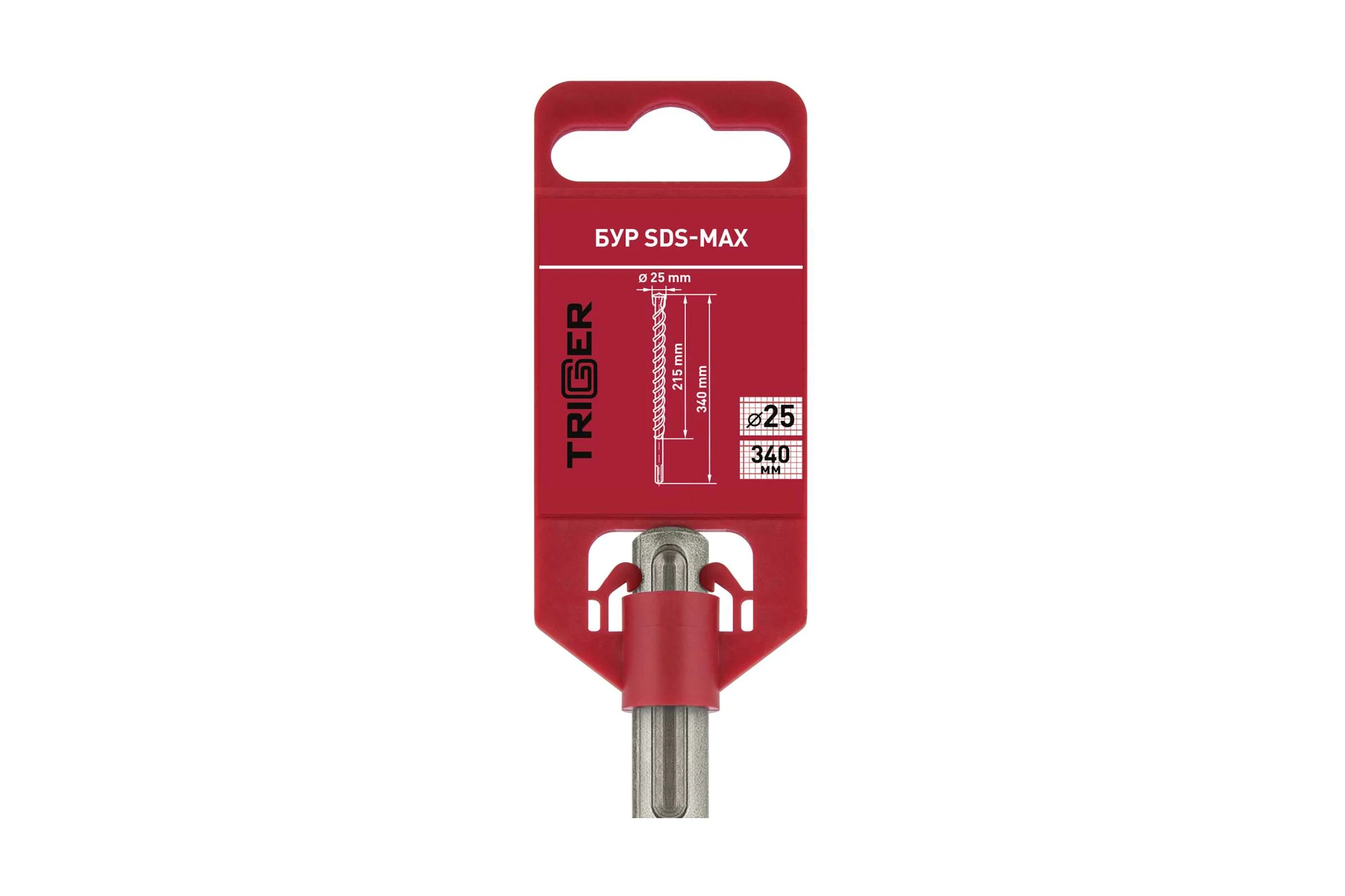 Бур ТРИГГЕР 88009 SDS-Max (двойная спираль, 4 резца), 25х215/340мм тов-225215