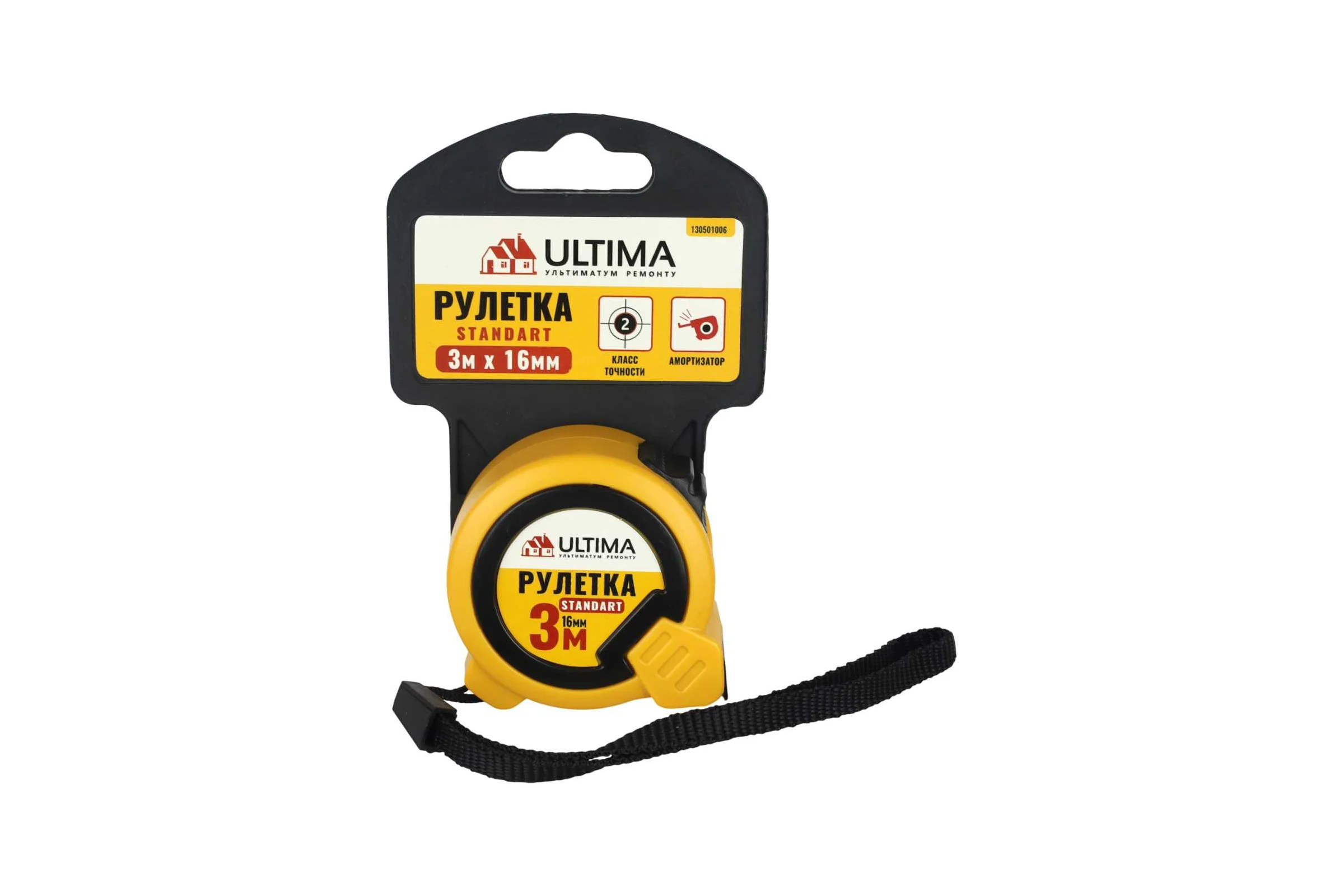 Рулетка ULTIMA Standart 3м x 16мм, пластиковый корпус, 130501006
