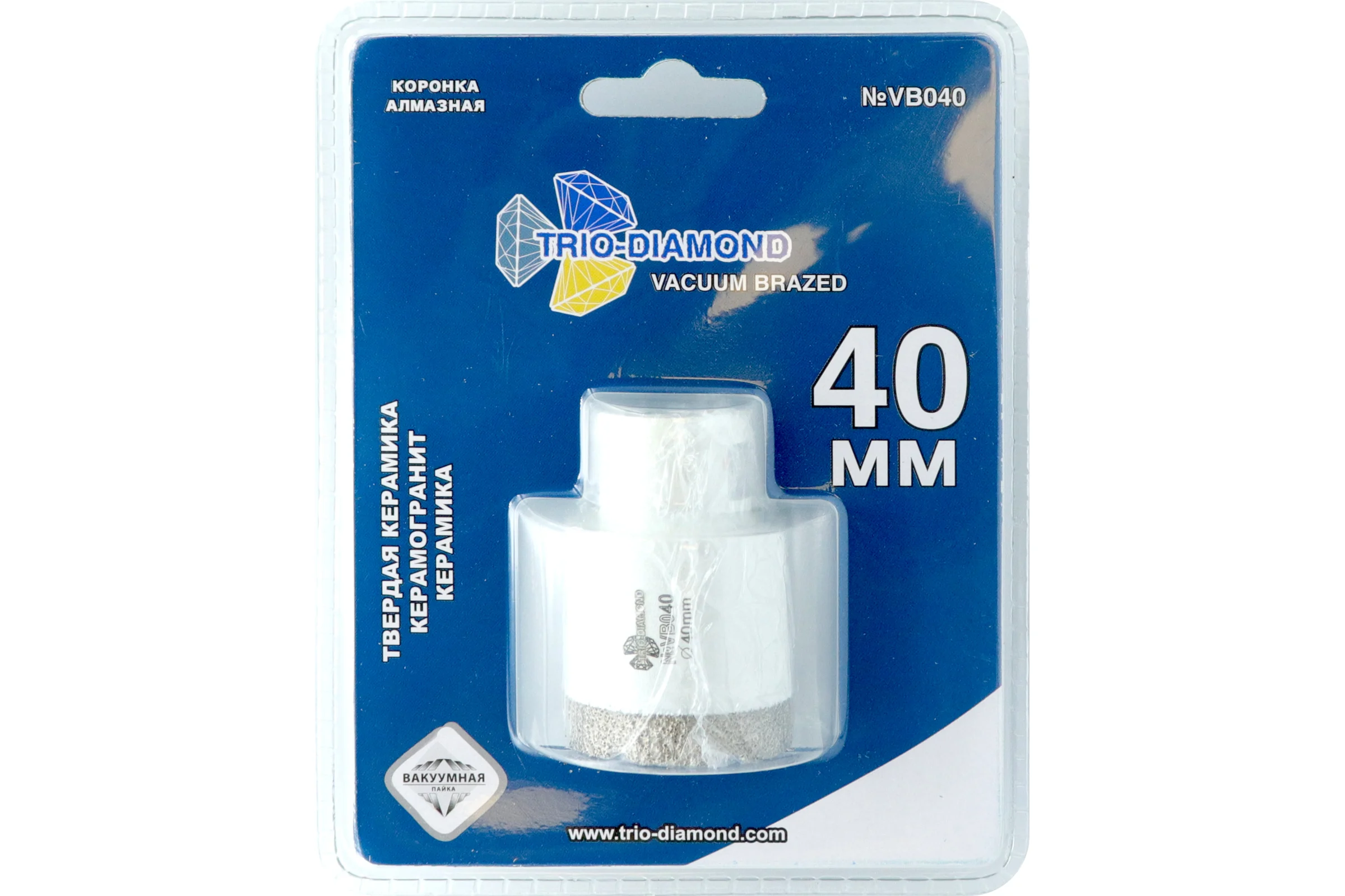 Коронка алмазная по керамограниту TRIO-DIAMOND 40 мм, М14, Vacuum Brazed, VB040