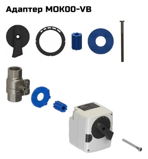 Адаптер Завод RGP для установки привода на краны VB MOK00-VB