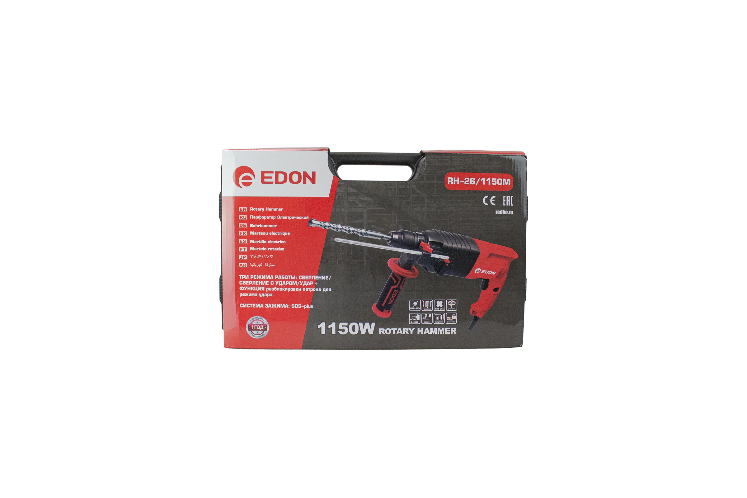 Перфоратор электрический Edon RH-26/1150M 39836