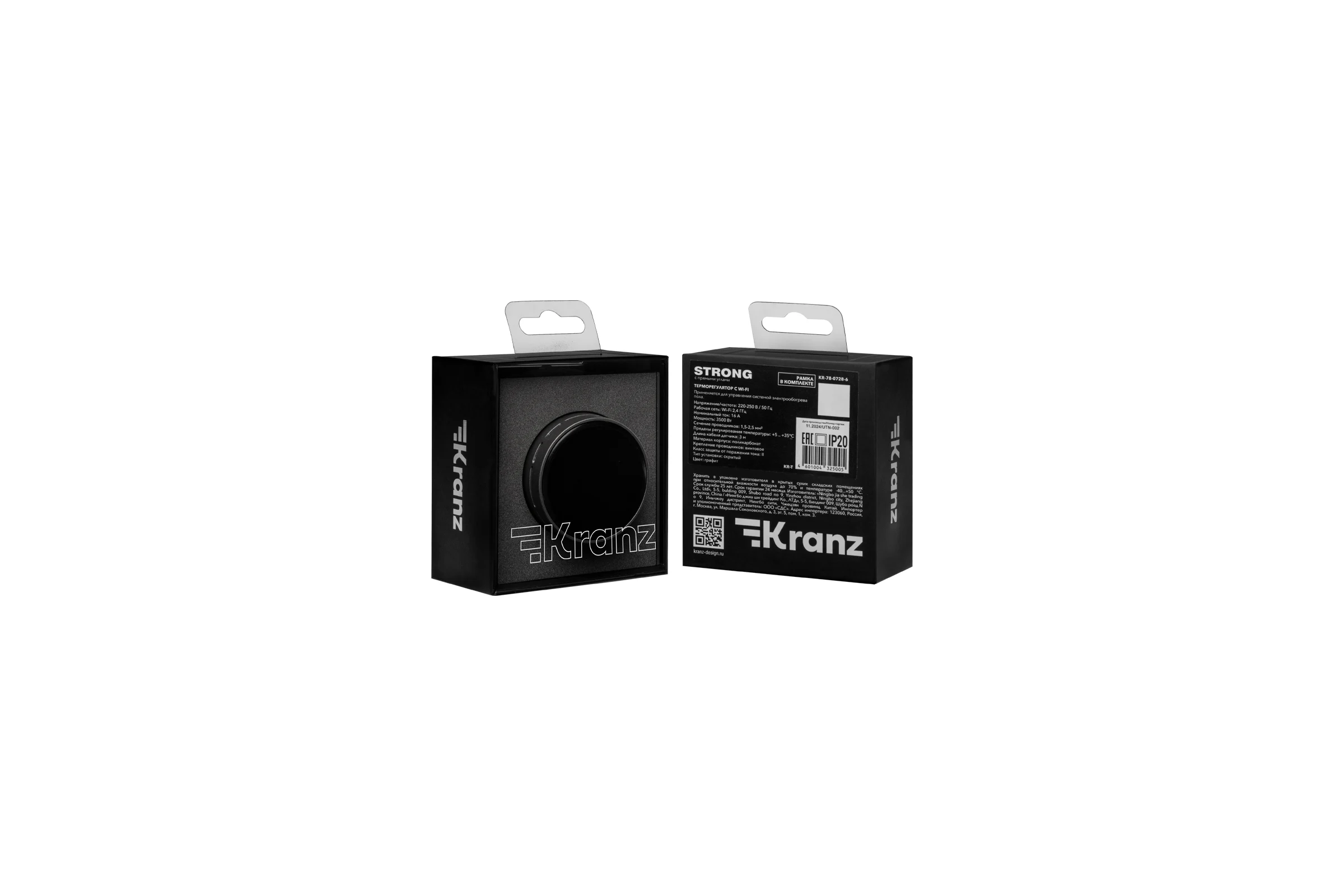 Терморегулятор KRANZ STRONG Wi-Fi с/у графит KR-78-0728-6