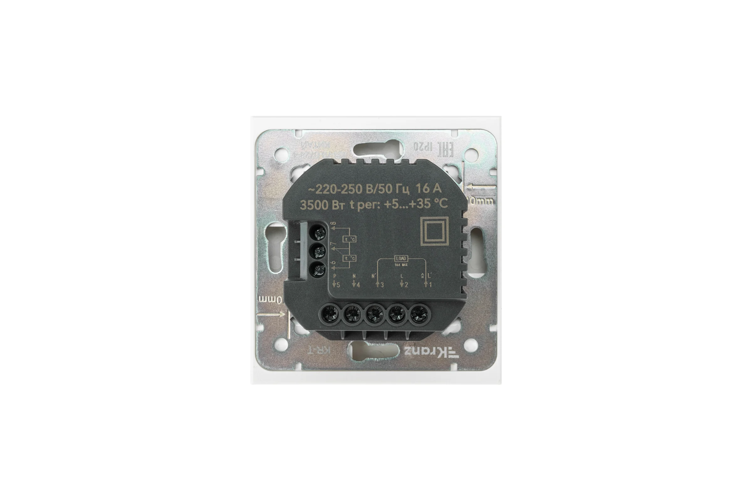 Терморегулятор KRANZ STRONG Wi-Fi с/у жемчуг KR-78-0728-4