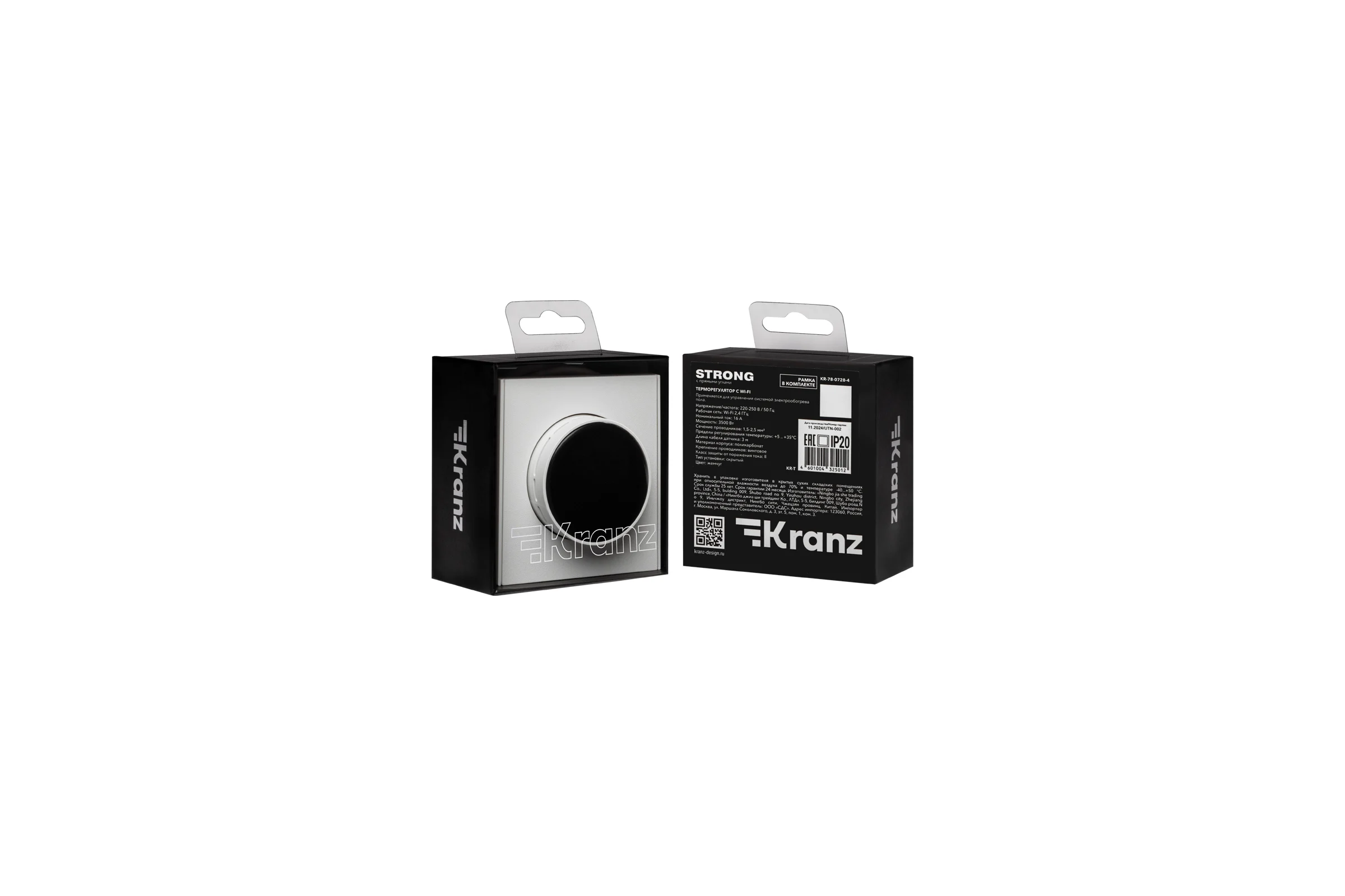 Терморегулятор KRANZ STRONG Wi-Fi с/у жемчуг KR-78-0728-4