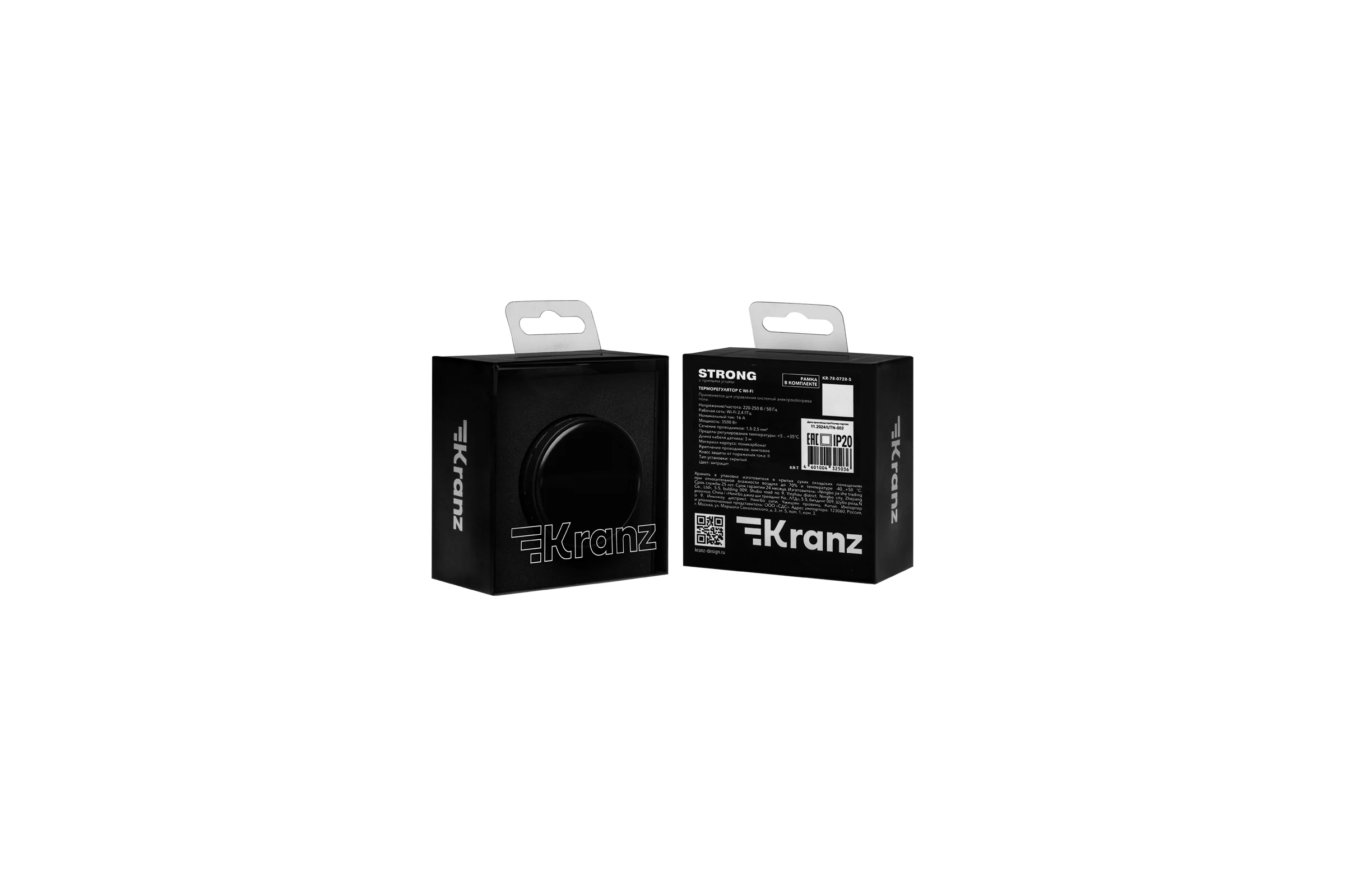 Терморегулятор KRANZ STRONG Wi-Fi с/у антрацит KR-78-0728-5