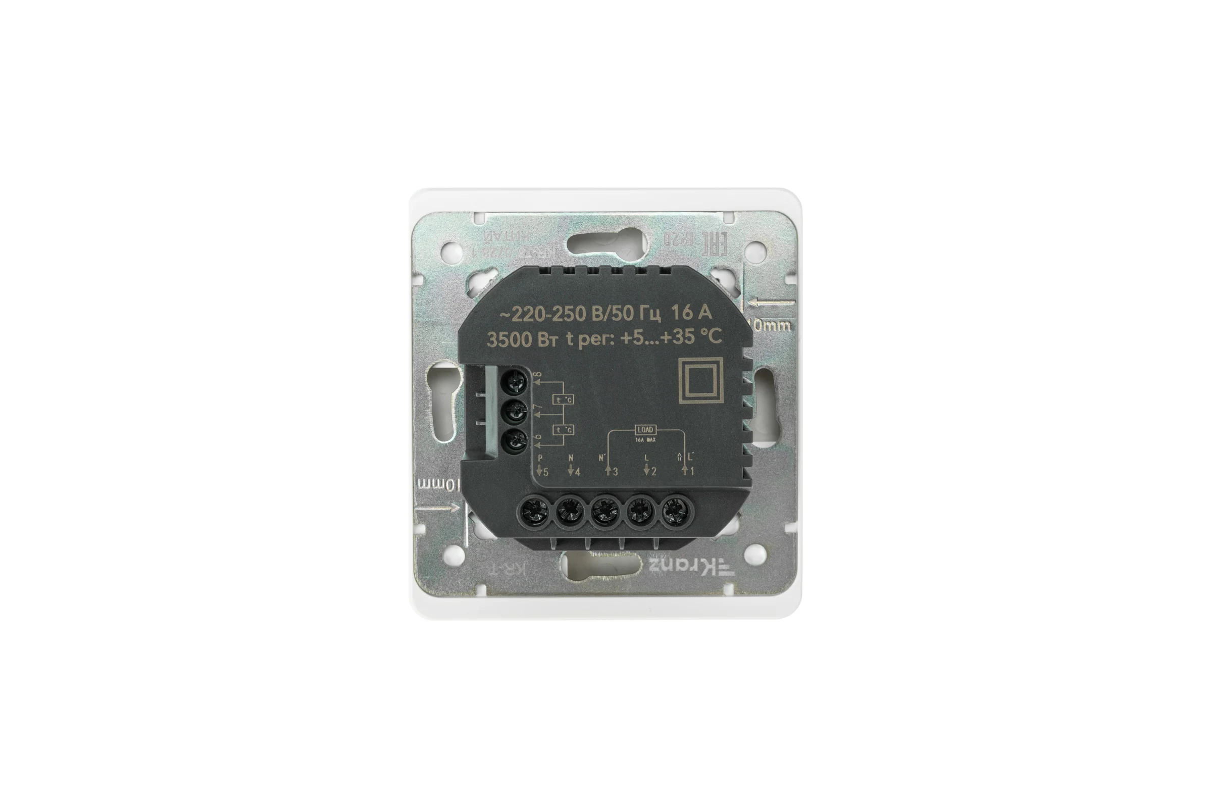 Терморегулятор KRANZ ROUND Wi-Fi с/у перламутр KR-78-0728-1