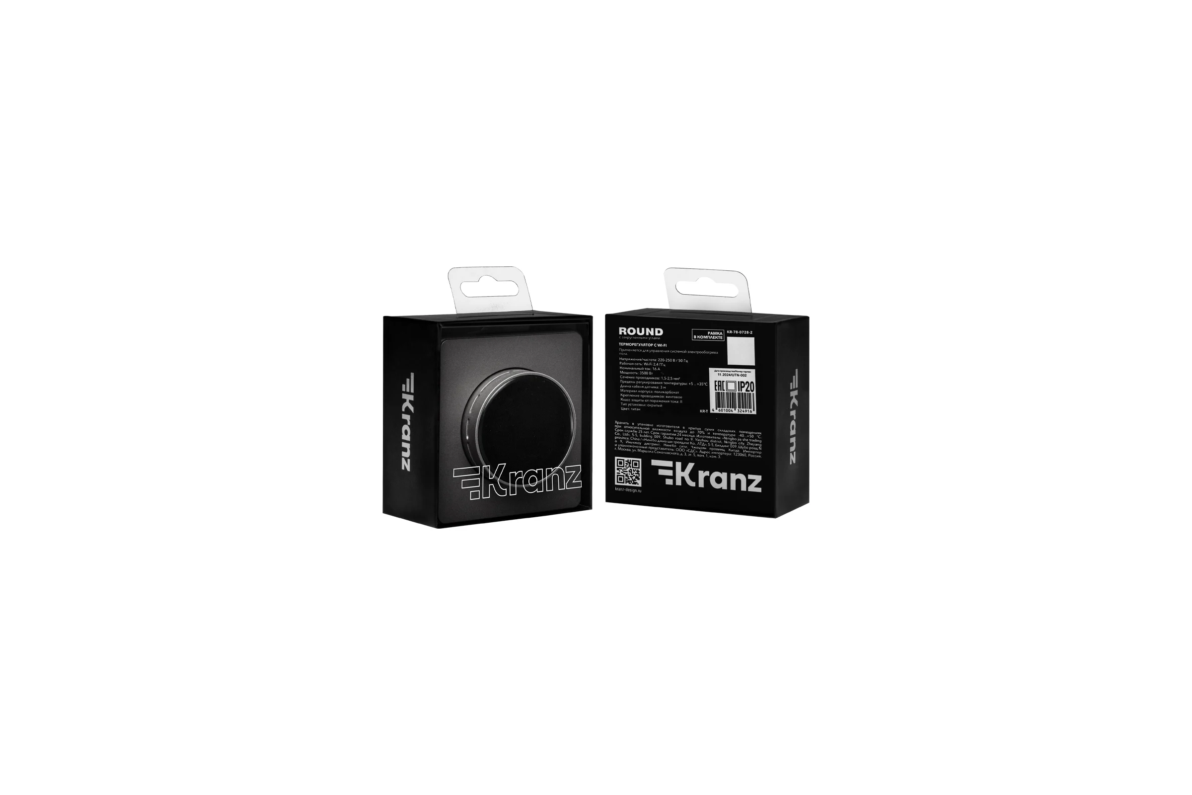 Терморегулятор KRANZ ROUND Wi-Fi с/у титан KR-78-0728-2