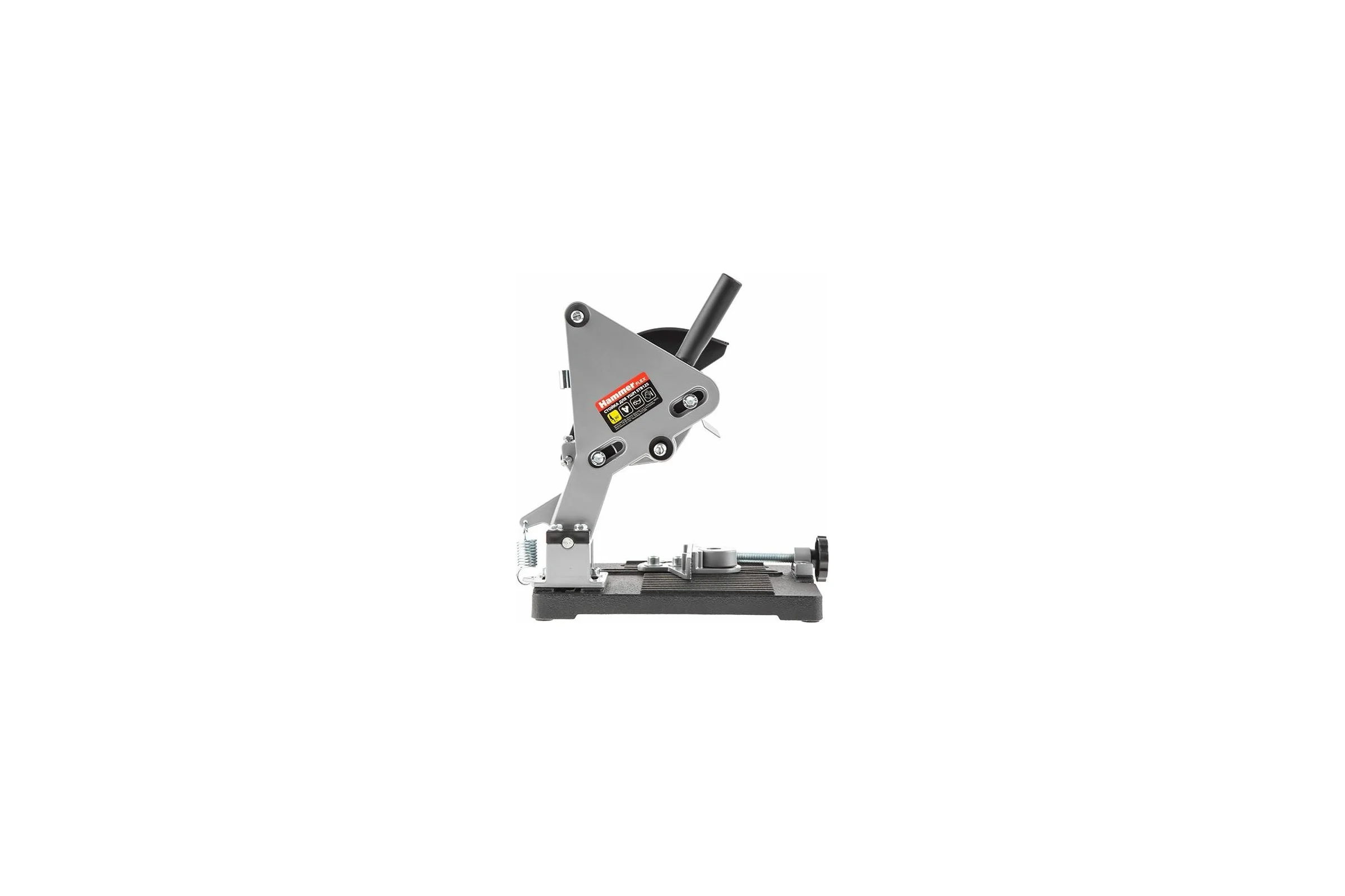 Стойка STB125 для УШМ HAMMER 525106