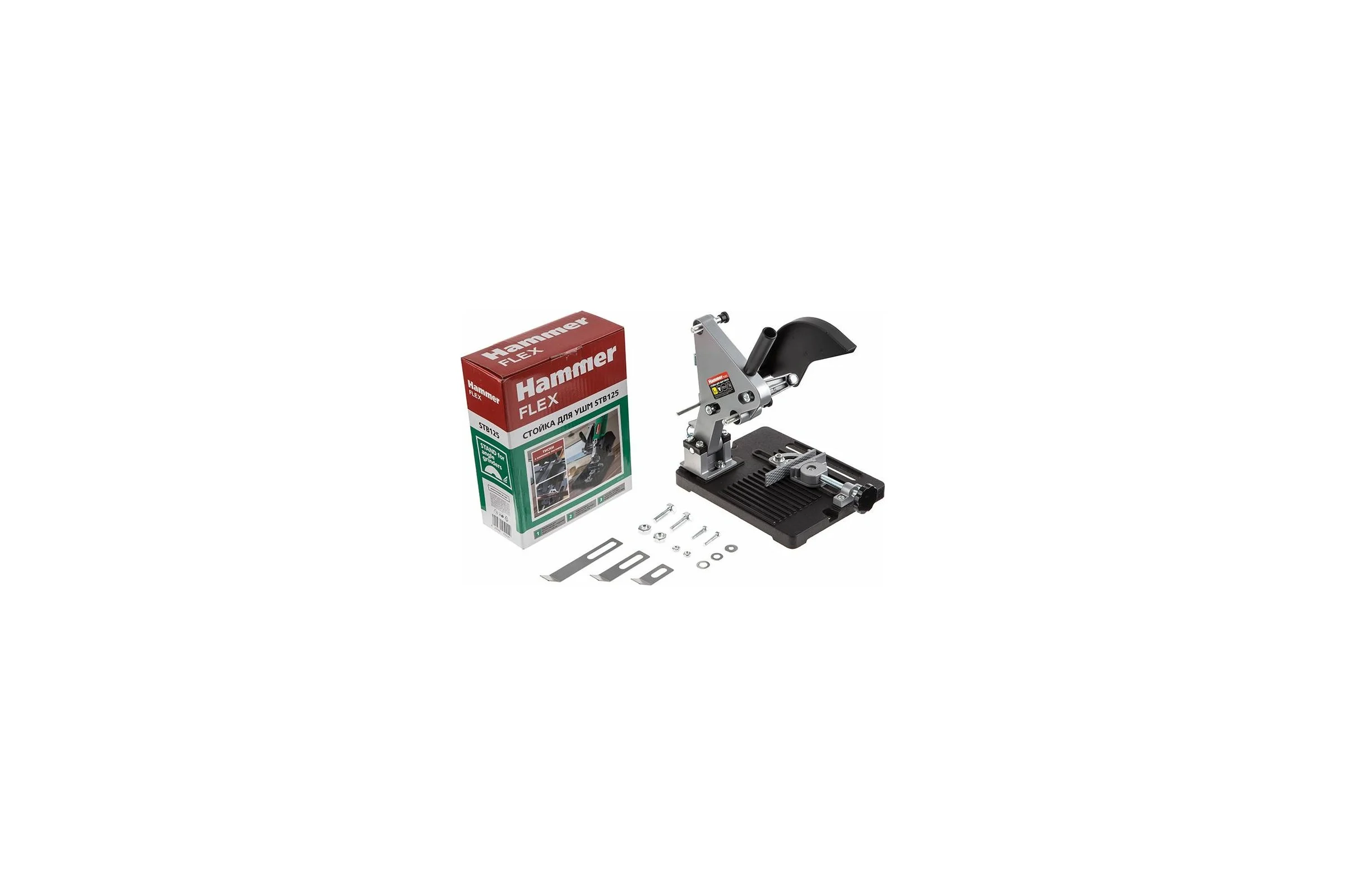 Стойка STB125 для УШМ HAMMER 525106