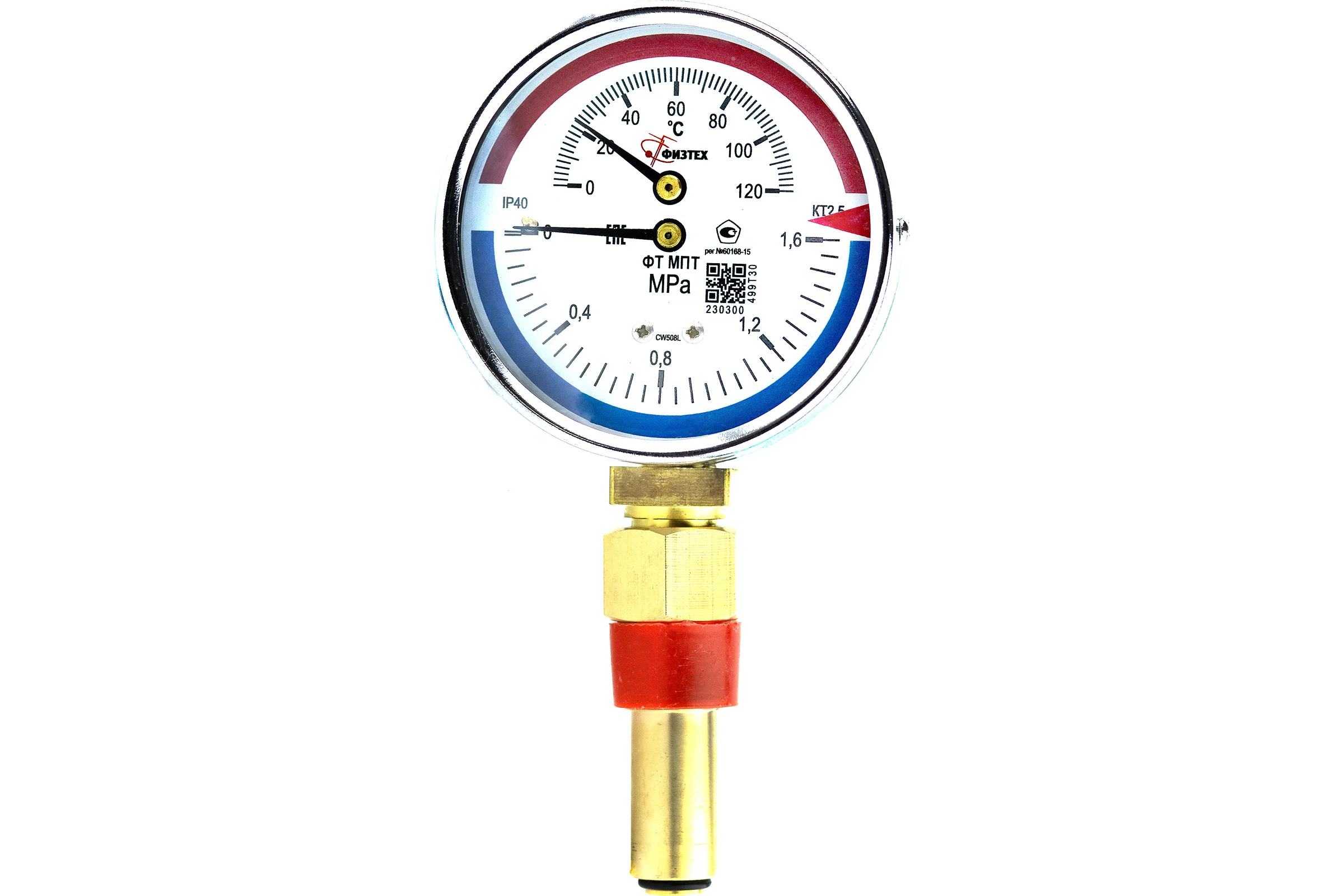 Термоманометр Физтех МПТ 0…120C/0…1,6 МПа кт.2,5 d.100 IP40 G1/2 РШ L46 4687205631053