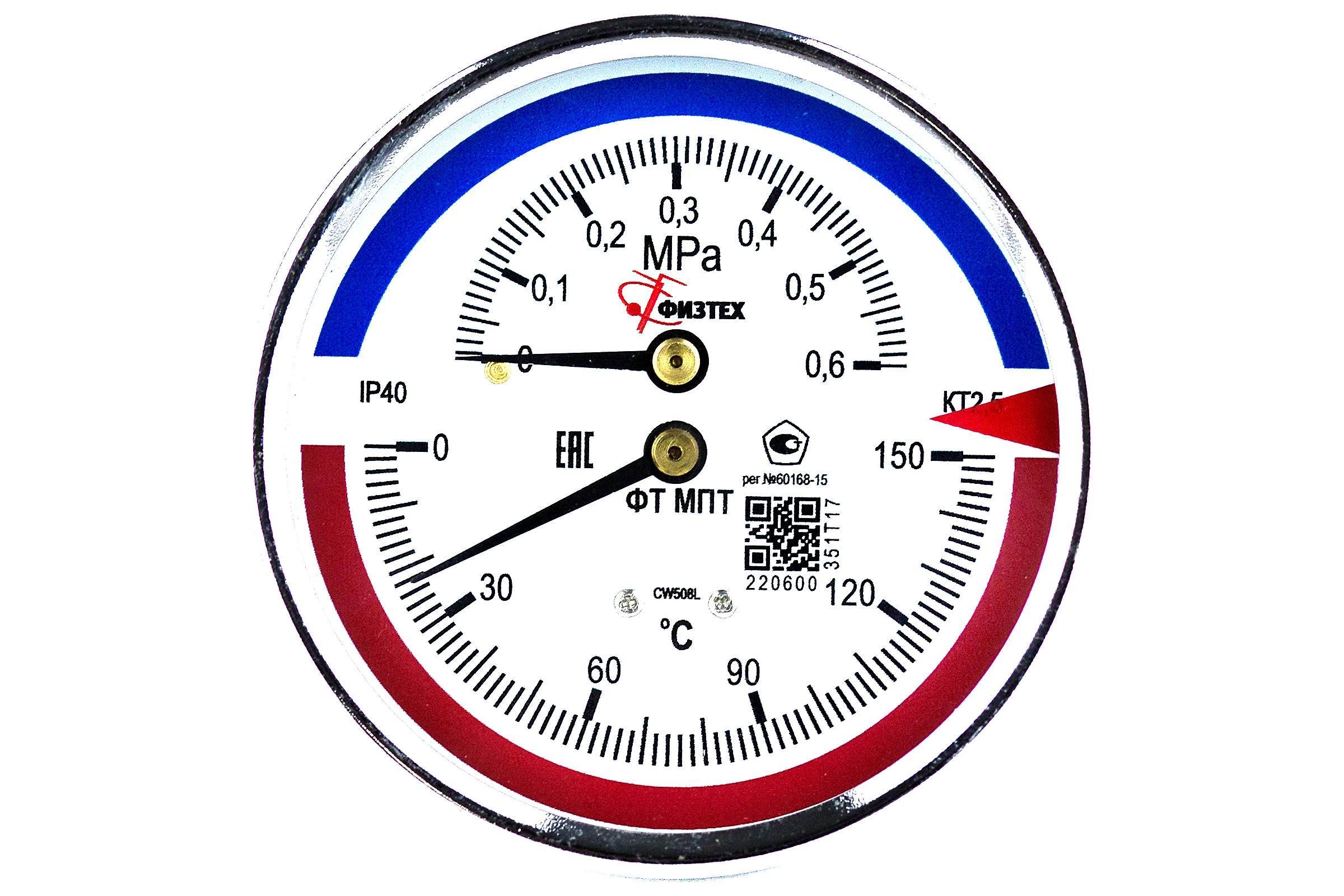Термоманометр Физтех МПТ 0…150C/0…1,6 МПа кт.2,5 d.100 IP40 G1/2 ОШ L46 4687205631541