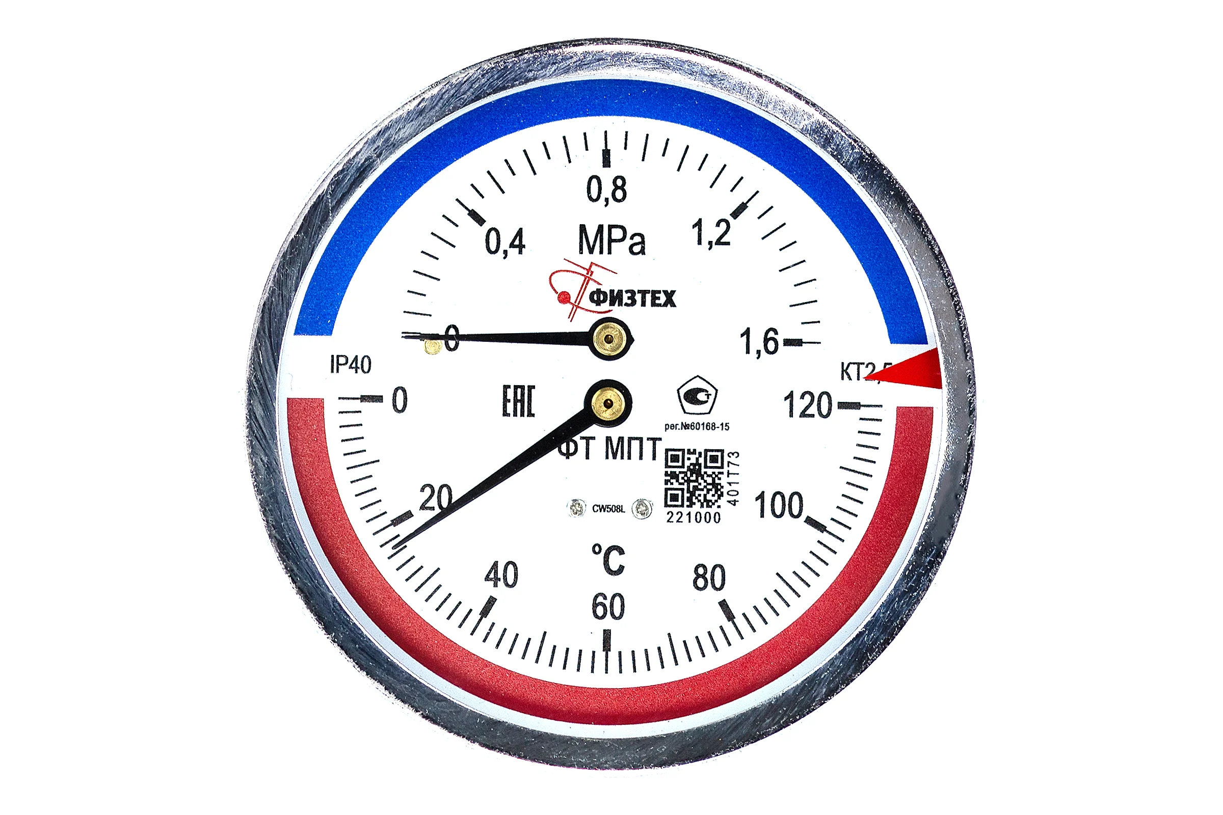 Термоманометр Физтех МПТ 0…120C/0…1,6 МПа кт.2,5 d.100 IP40 G1/2 ОШ L64 4687205631039
