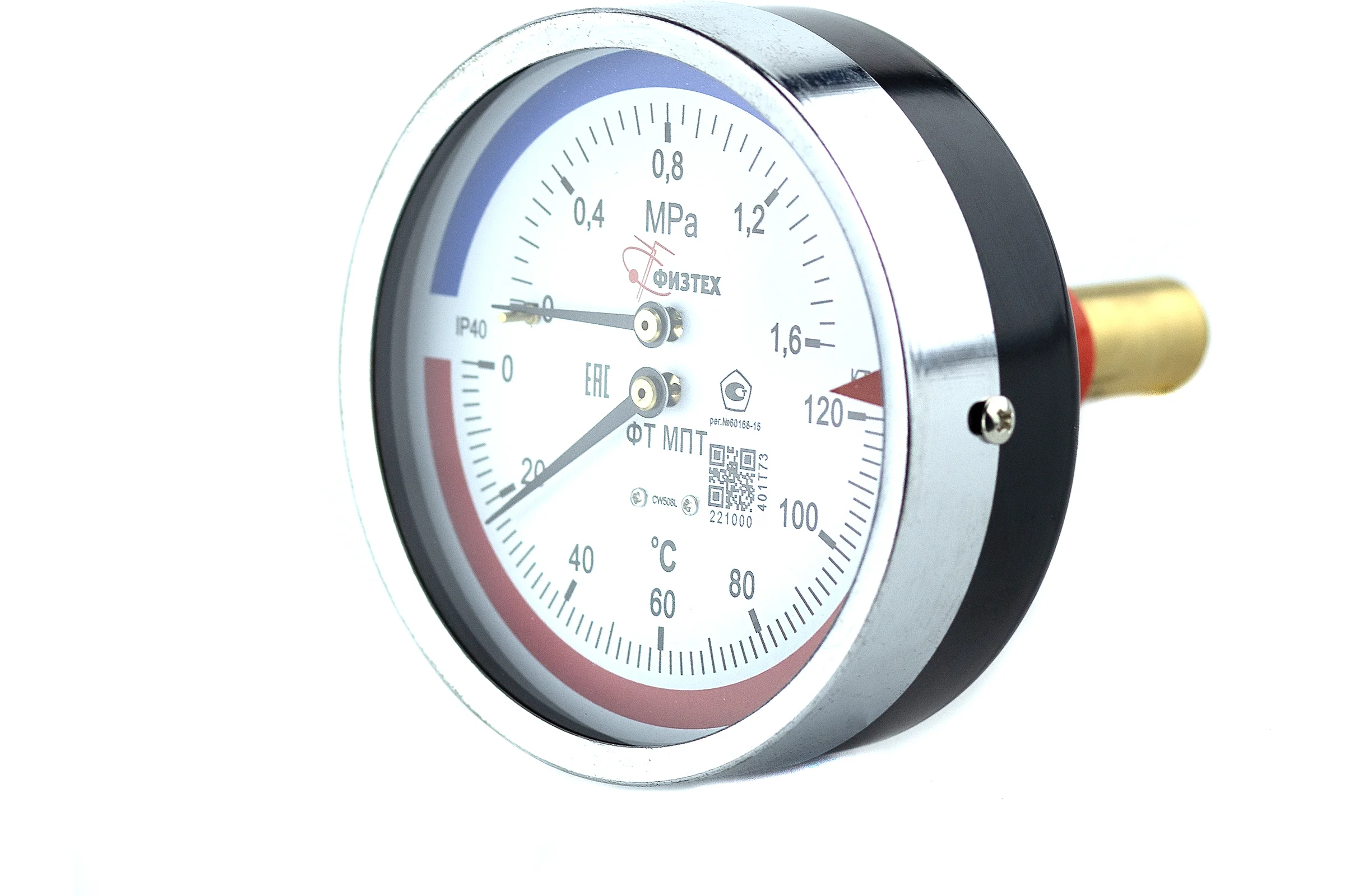 Термоманометр Физтех МПТ 0…120C/0…1,6 МПа кт.2,5 d.100 IP40 G1/2 ОШ L64 4687205631039
