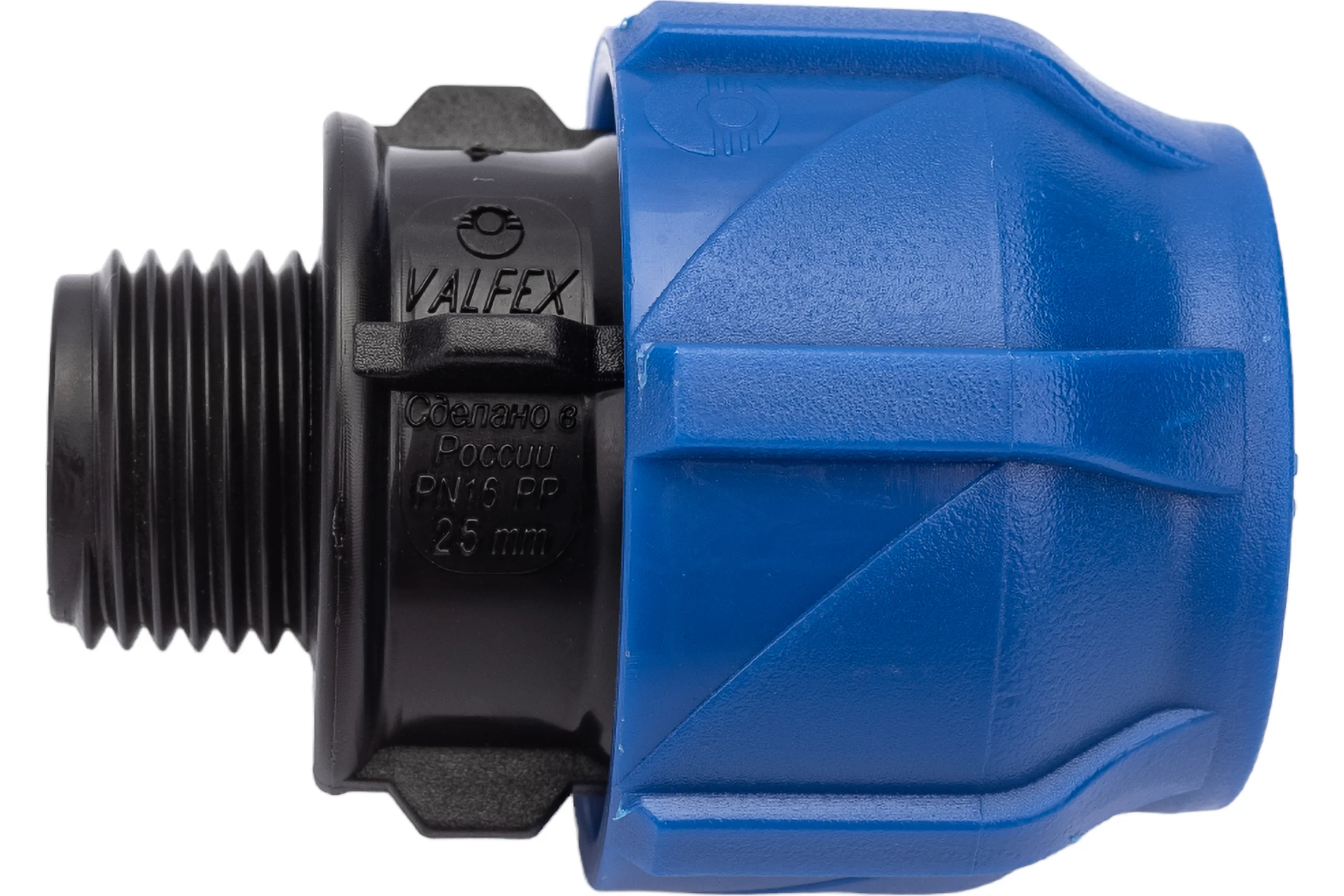 Компрессионная соединительная муфта VALFEX ПНД, с наружной резьбой, 25x1/2" 121001125012