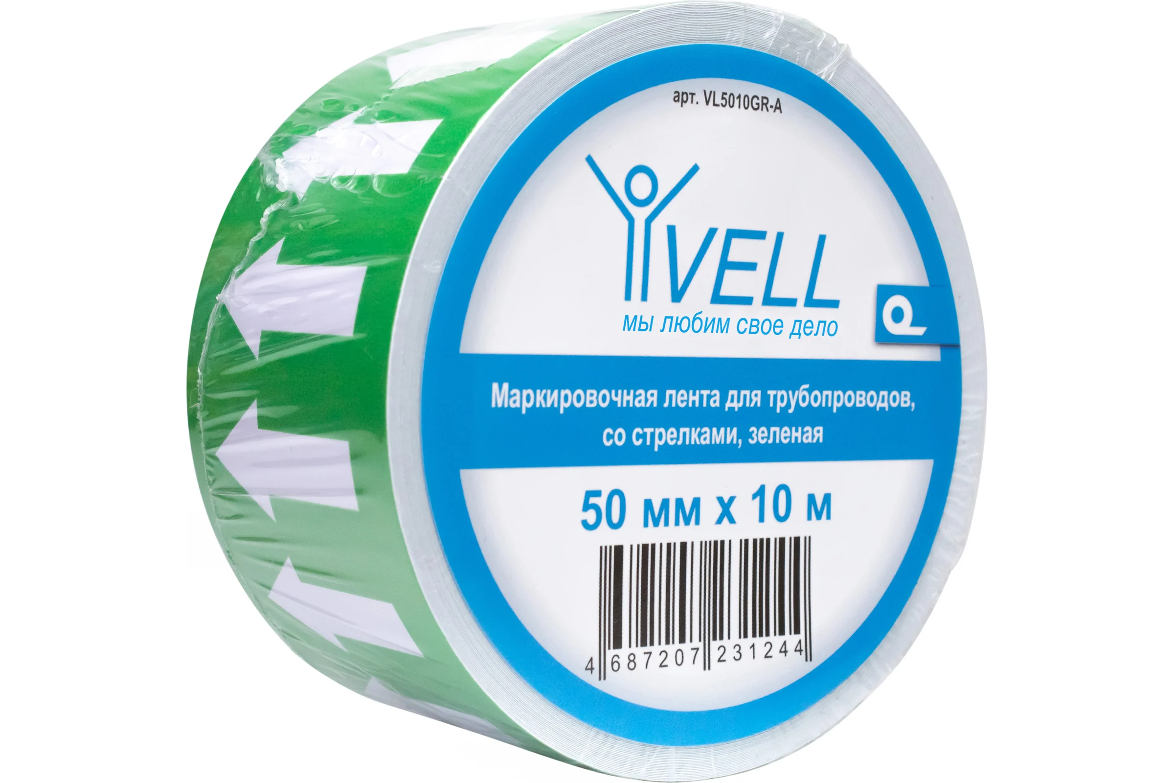 Маркировочная лента Vell зеленая, со стрелками для маркировки трубопроводов «ВОДА» 50 мм/10 м, VL5010GR-A 1396392