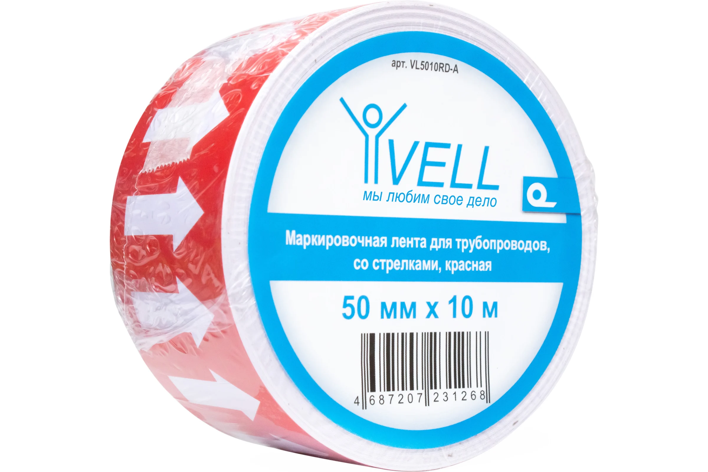 Маркировочная лента Vell красная, со стрелками для маркировки трубопроводов «ПАР» 50 мм/10 м, VL5010RD-A 1396390