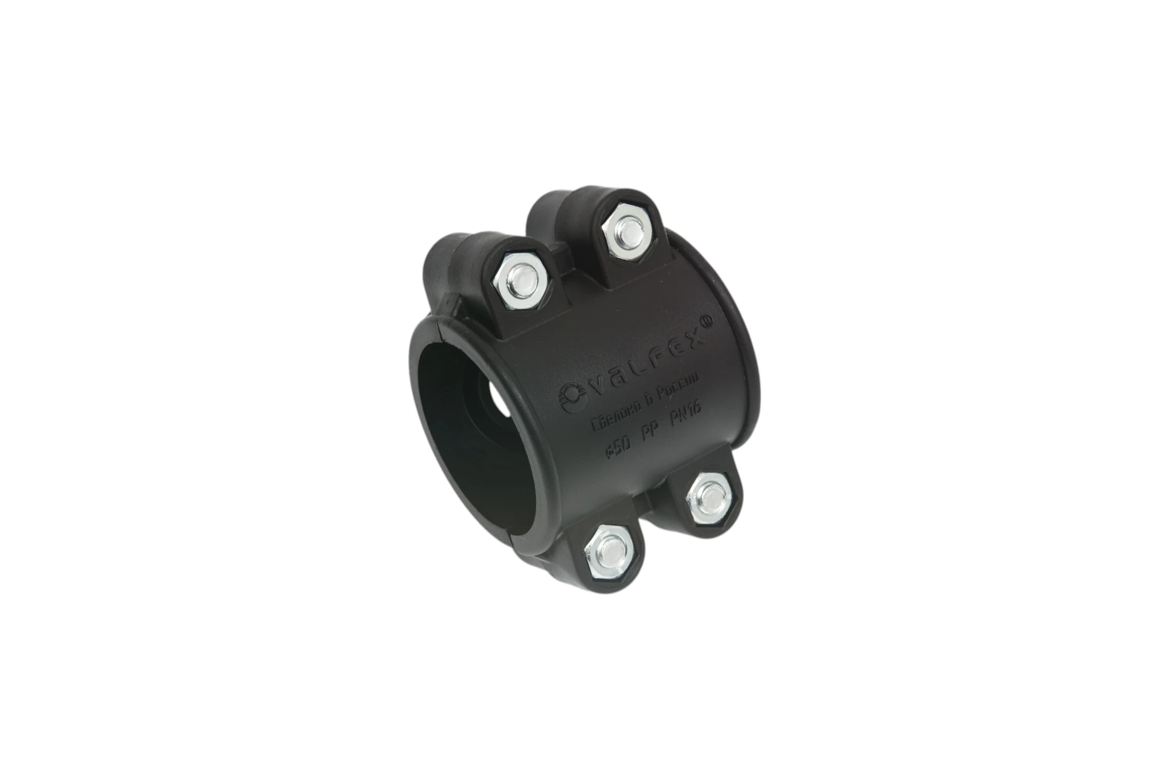 Болтовая седелка VALFEX ПНД 50-1" 121001550100