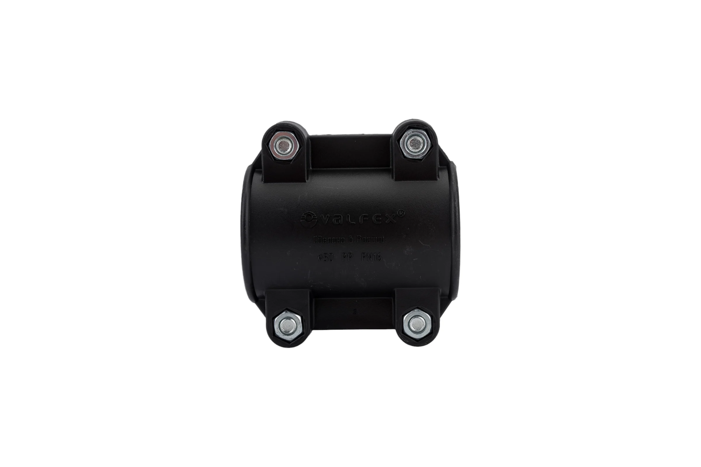 Болтовая седелка VALFEX ПНД 50-1 1/2"121001550112