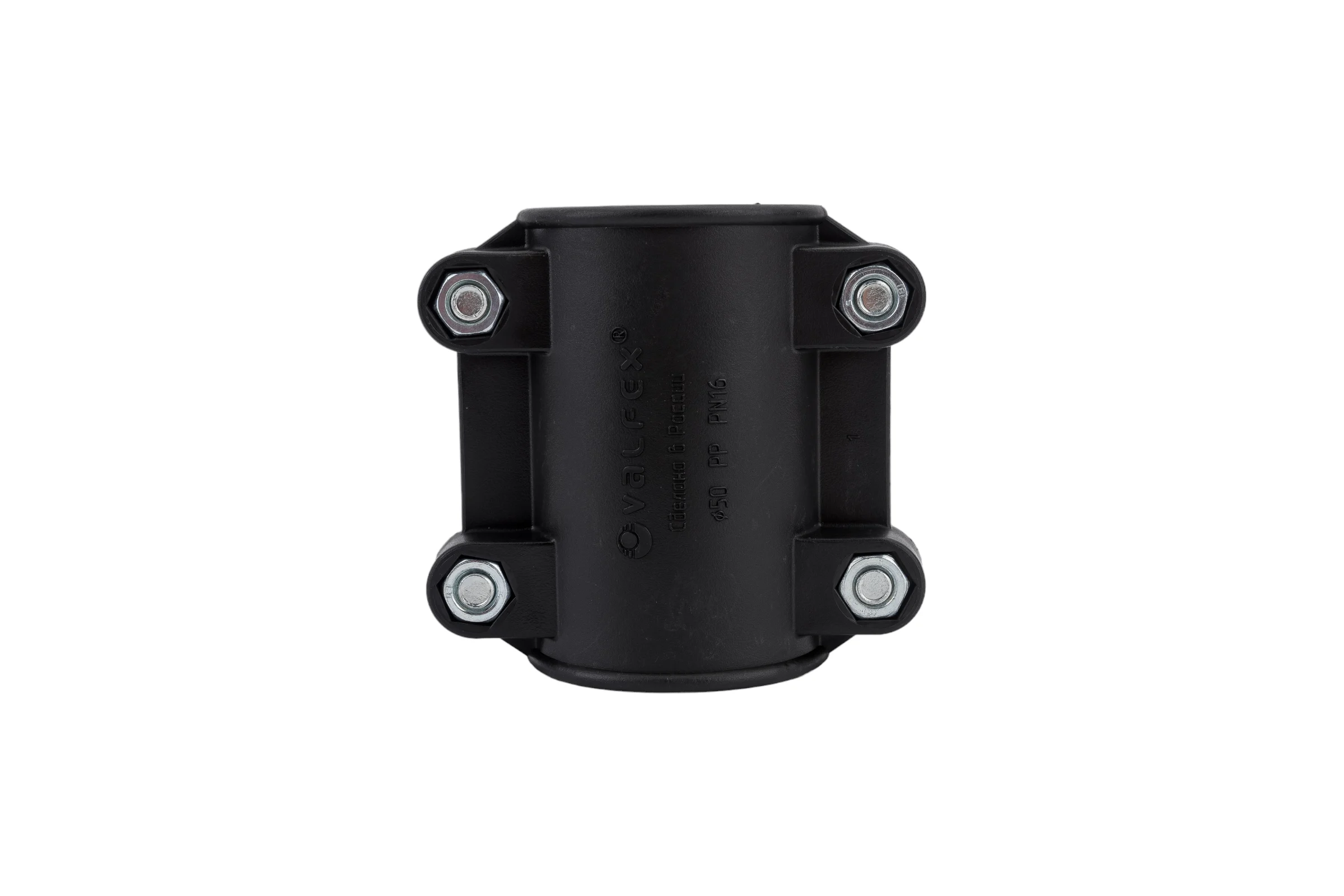 Болтовая седелка VALFEX ПНД 50-1 1/4"121001550114