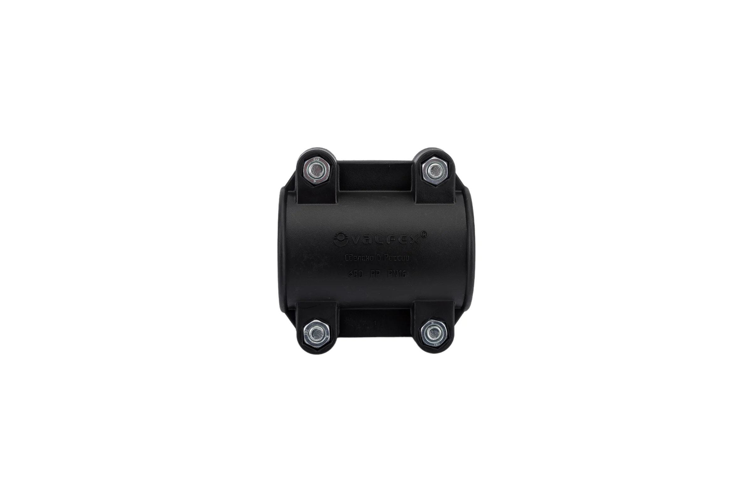 Болтовая седелка VALFEX ПНД 50-1 1/4"121001550114