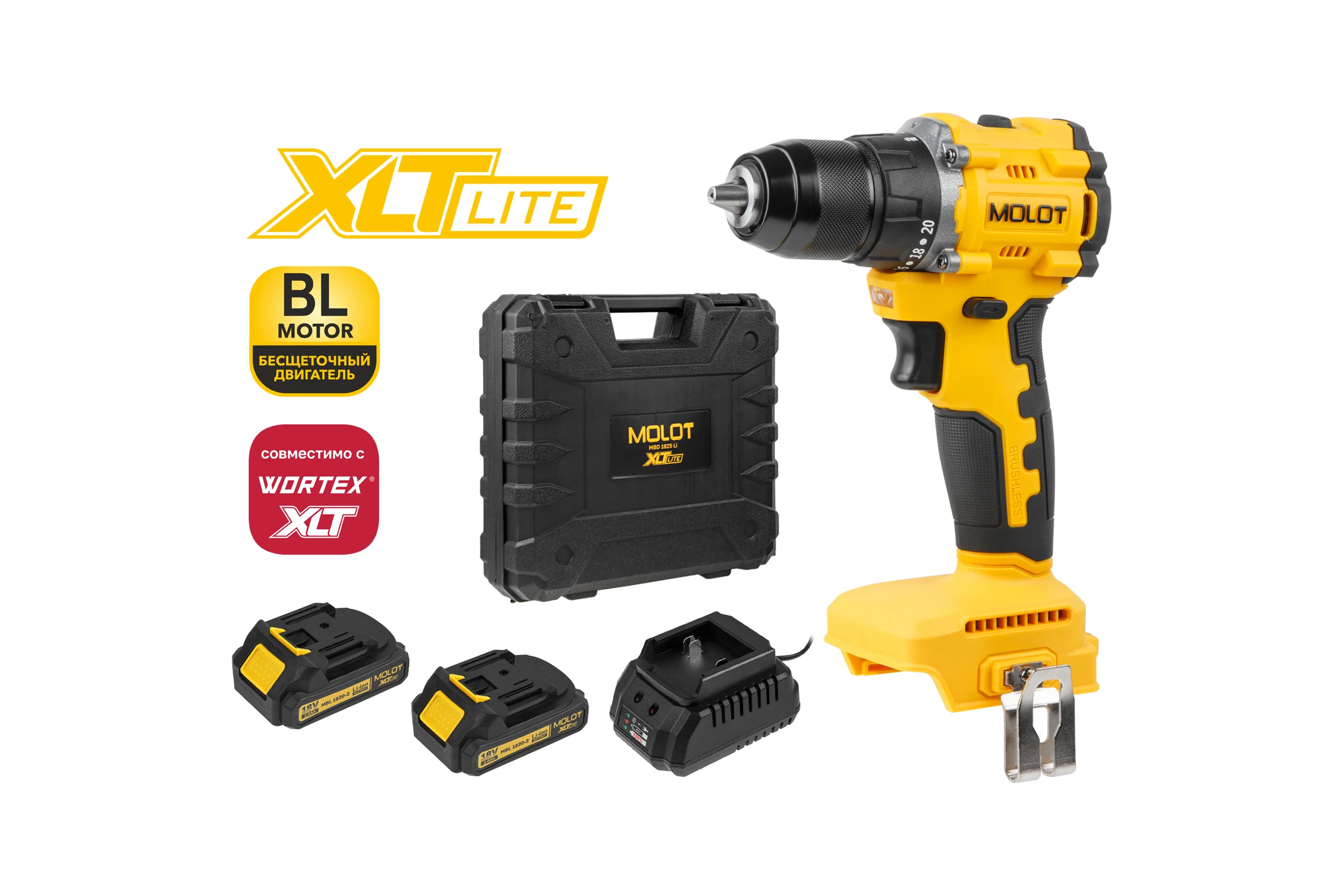 Дрель-шуруповерт аккумуляторная MOLOT MBD 1825 Li XLT Lite SET (2318138) ЦИ-4336049394