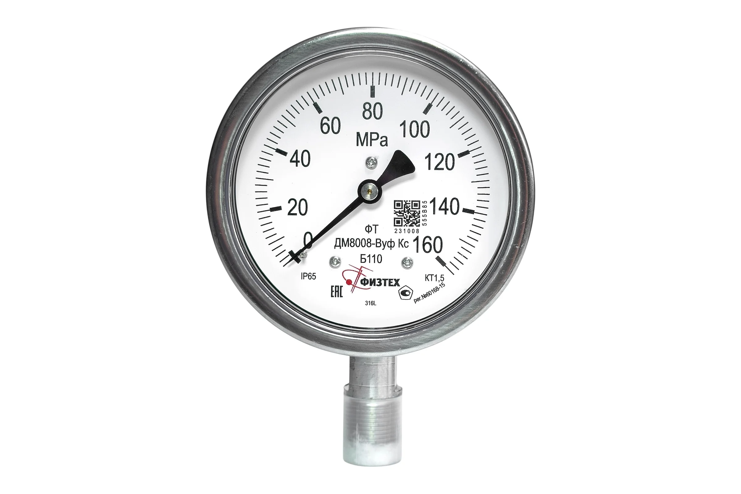Манометр виброустойчивый коррозионностойкий Физтех ДМ8008-ВУф Кс 0-160 МПа кт.1,5 d.100 IP65 M20_1,5 РШ Б110 Б/запол 4687207418430