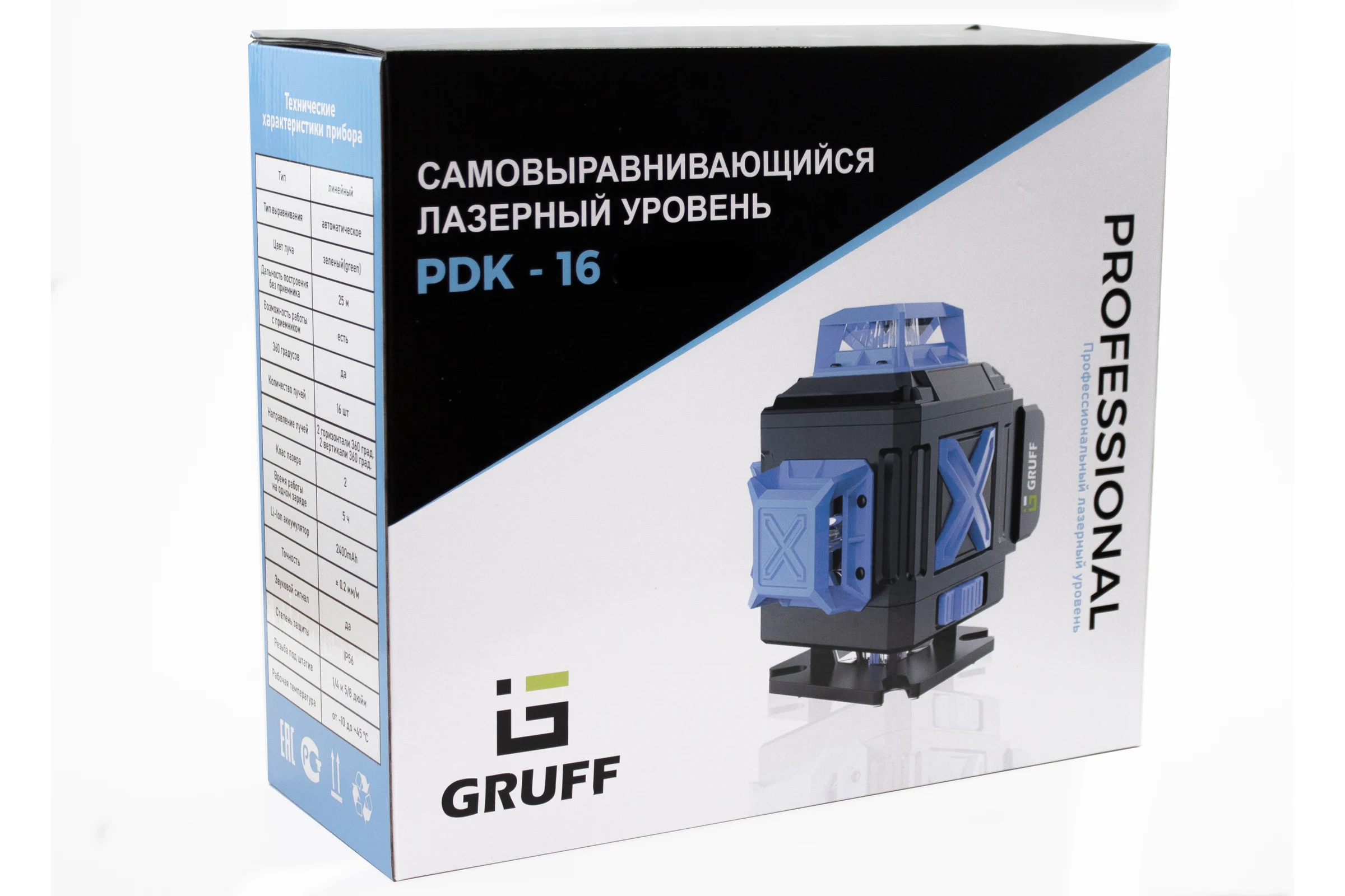 Лазерный уровень GRUFF PDK-16