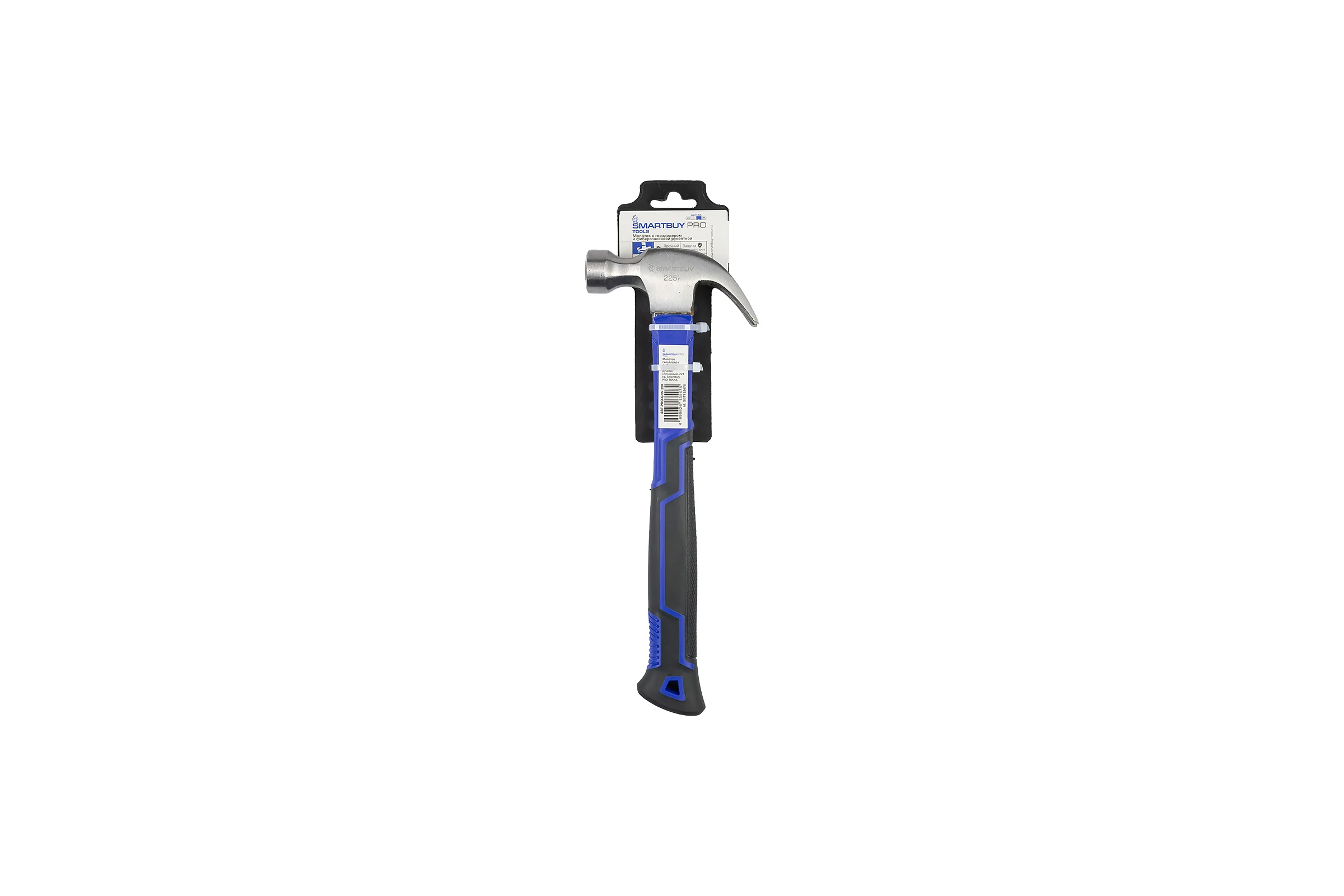 Молоток гвоздодер с фибергласс. антивибр. ручкой Smartbuy, слесарный, 225 гр, PRO TOOLS SBT-PRO-GHN-200