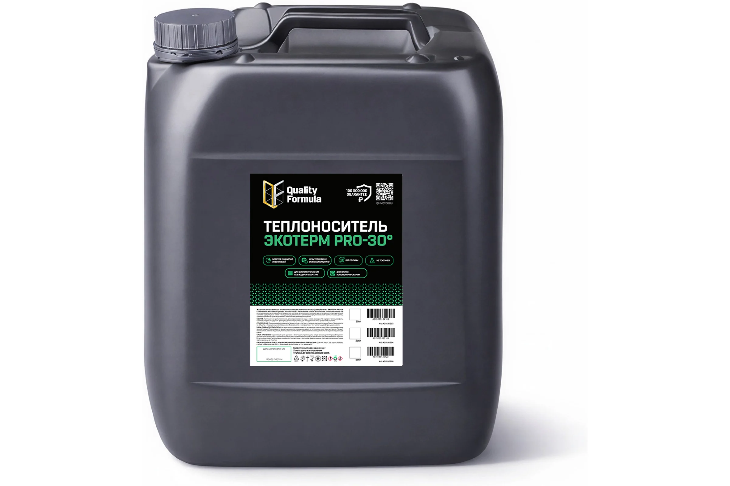 Теплоноситель Quality Formula ОЖ ЭКОТЕРМ PRO-30 20 л 430120364