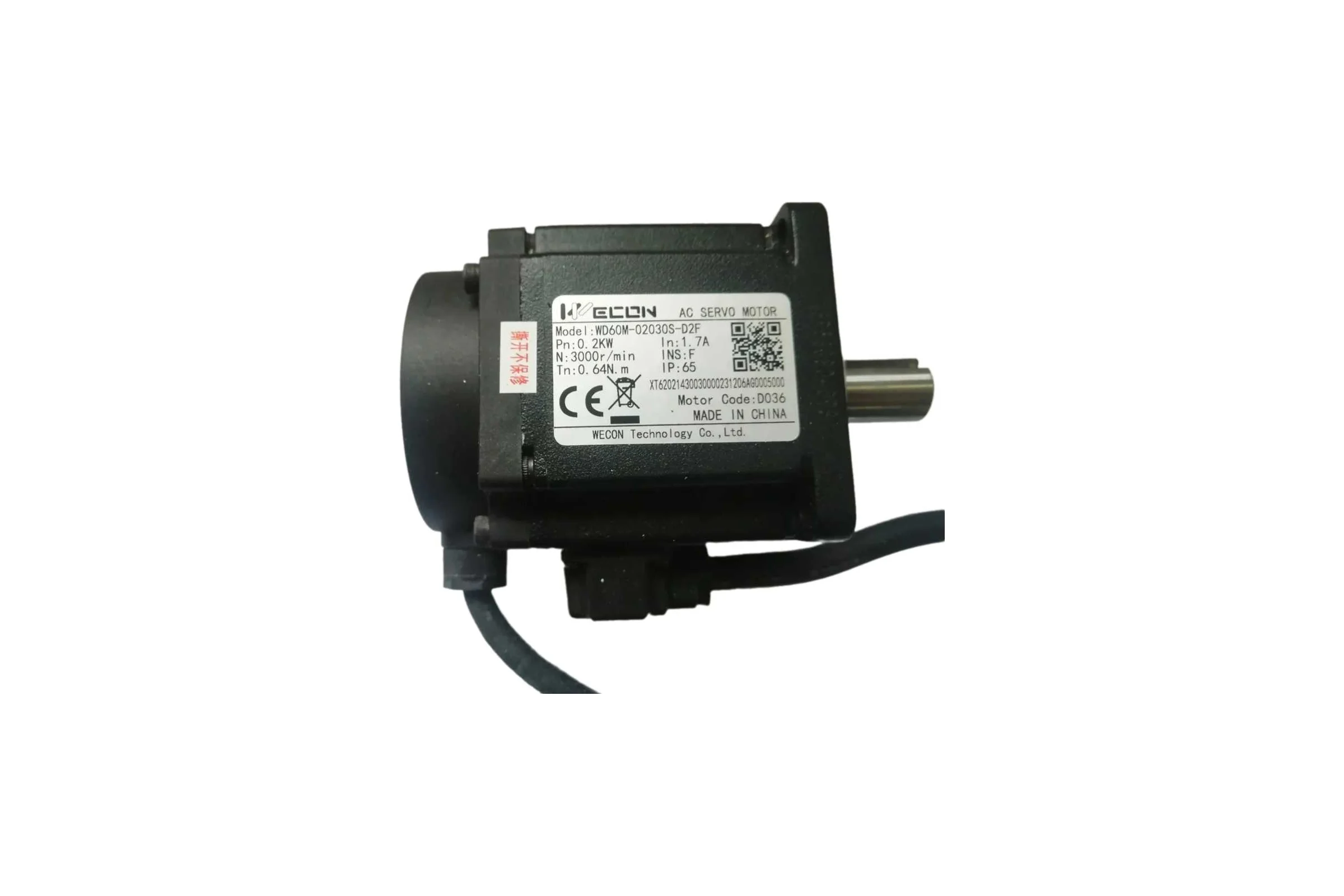 Сервомотор UnitMC 220В WD60M-02030S-D2F-L