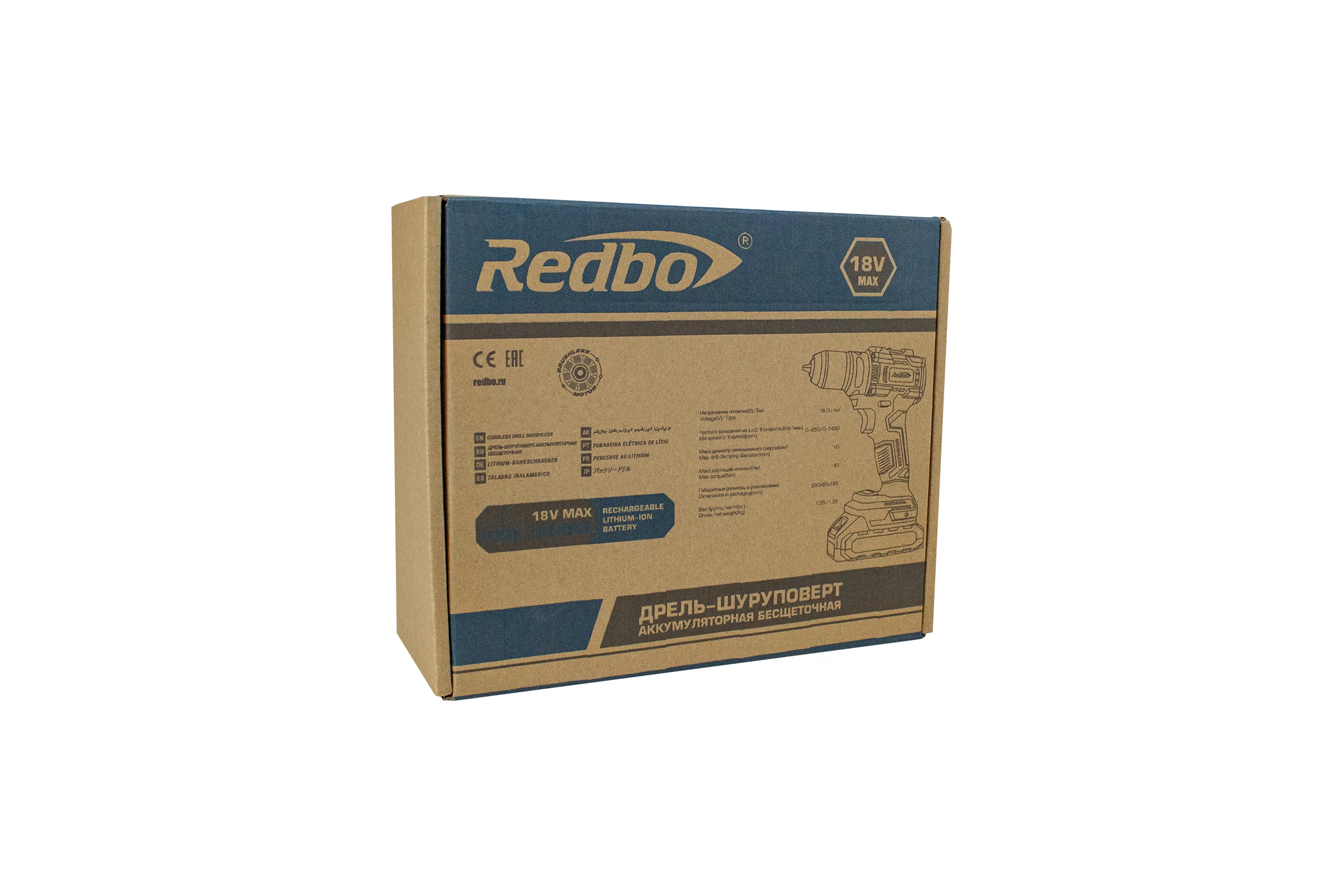Дрель-шуруповерт аккумуляторная бесщеточная Redbo OAD-18UNBL (18В Li-on 2,0Ач; 0-450/0-1450об/мин; 40Нм) 53758