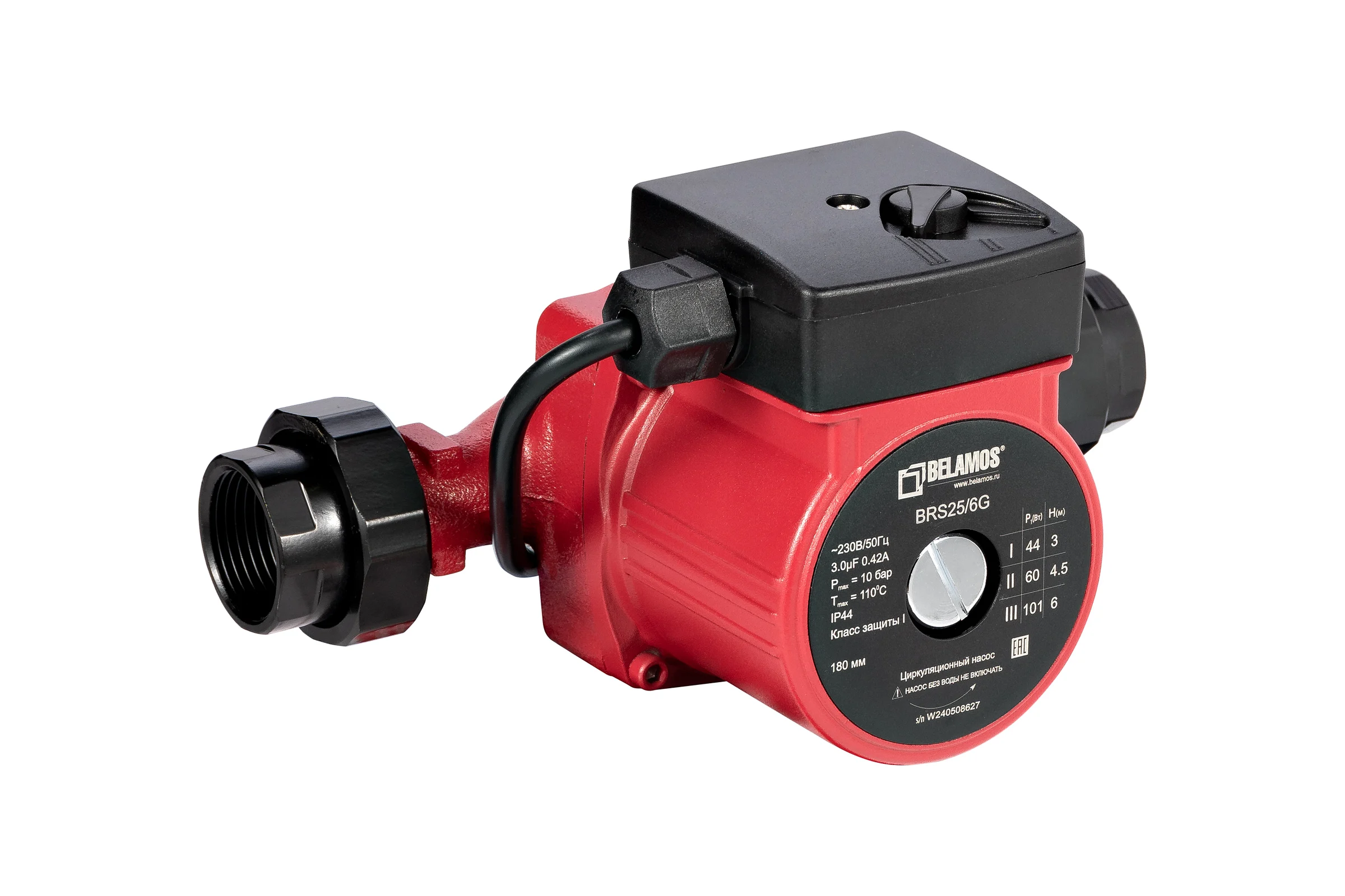Циркуляционный насос Беламос BRS25/6G (180мм), БЕЗ КАБЕЛЯ, BRS25/6GBK