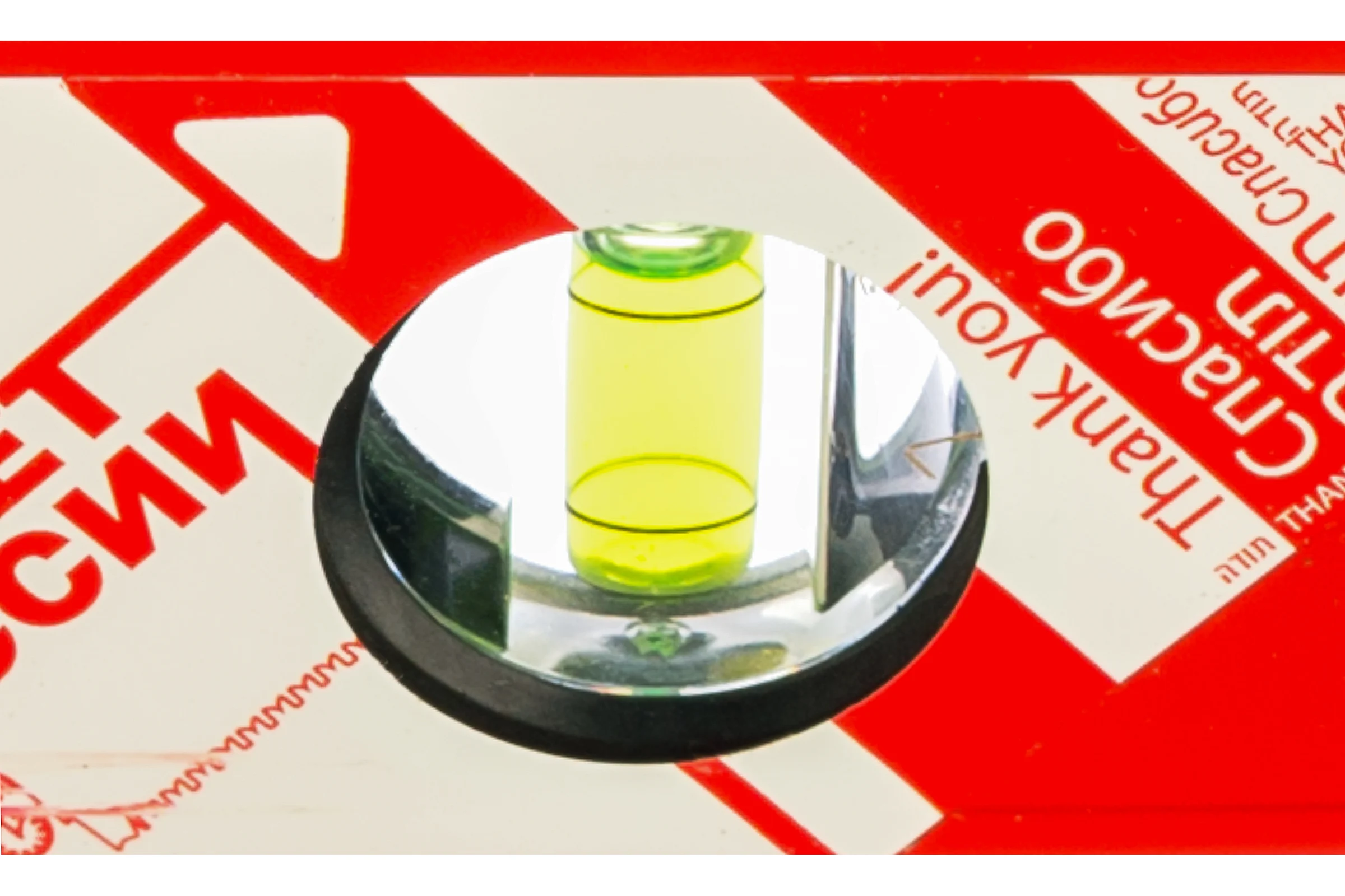 Уровень PLUMBSITE GENESIS 200 см KAPRO 781-41-200