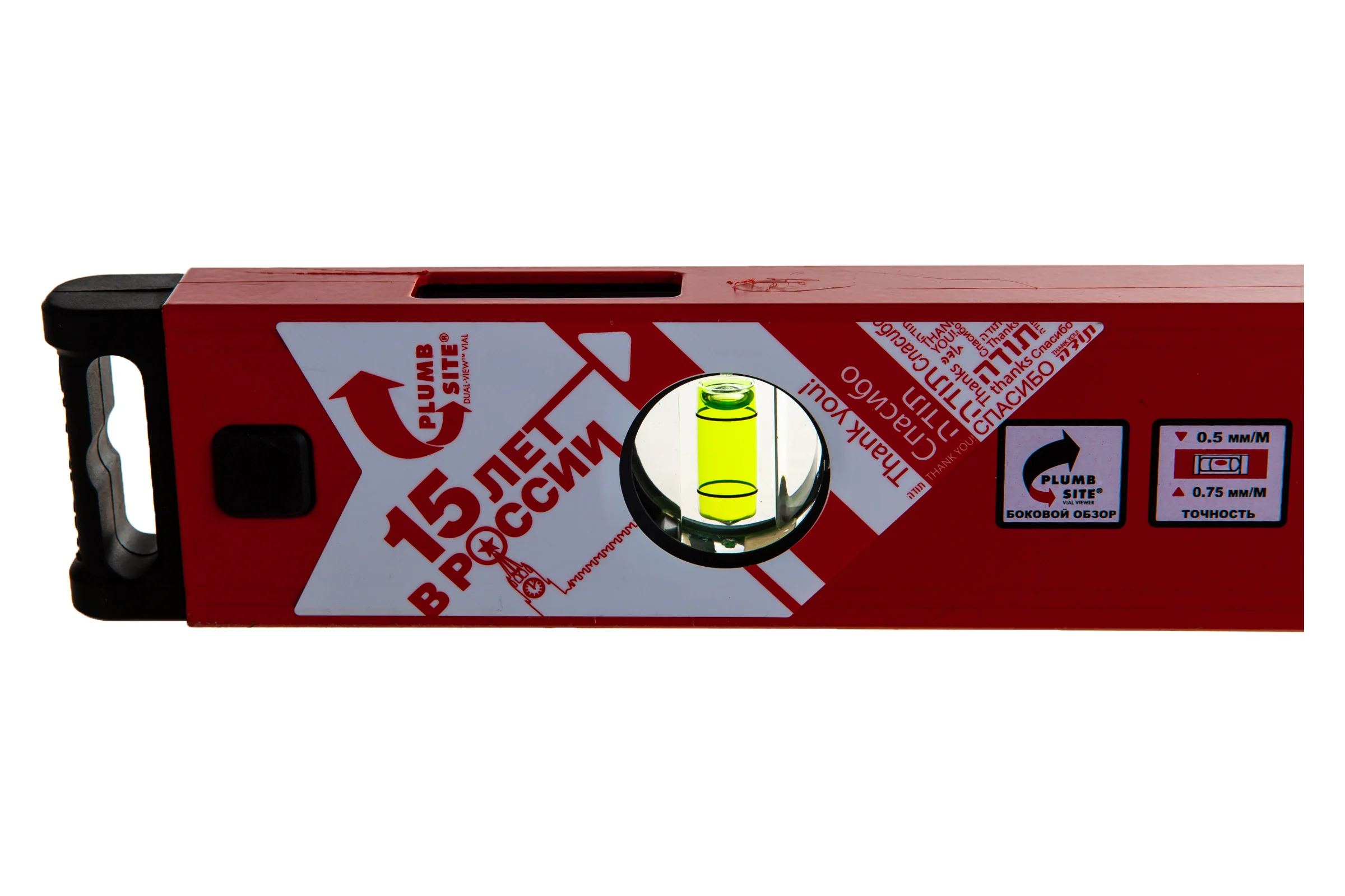 Уровень PLUMBSITE GENESIS 100 см KAPRO 781-41-100