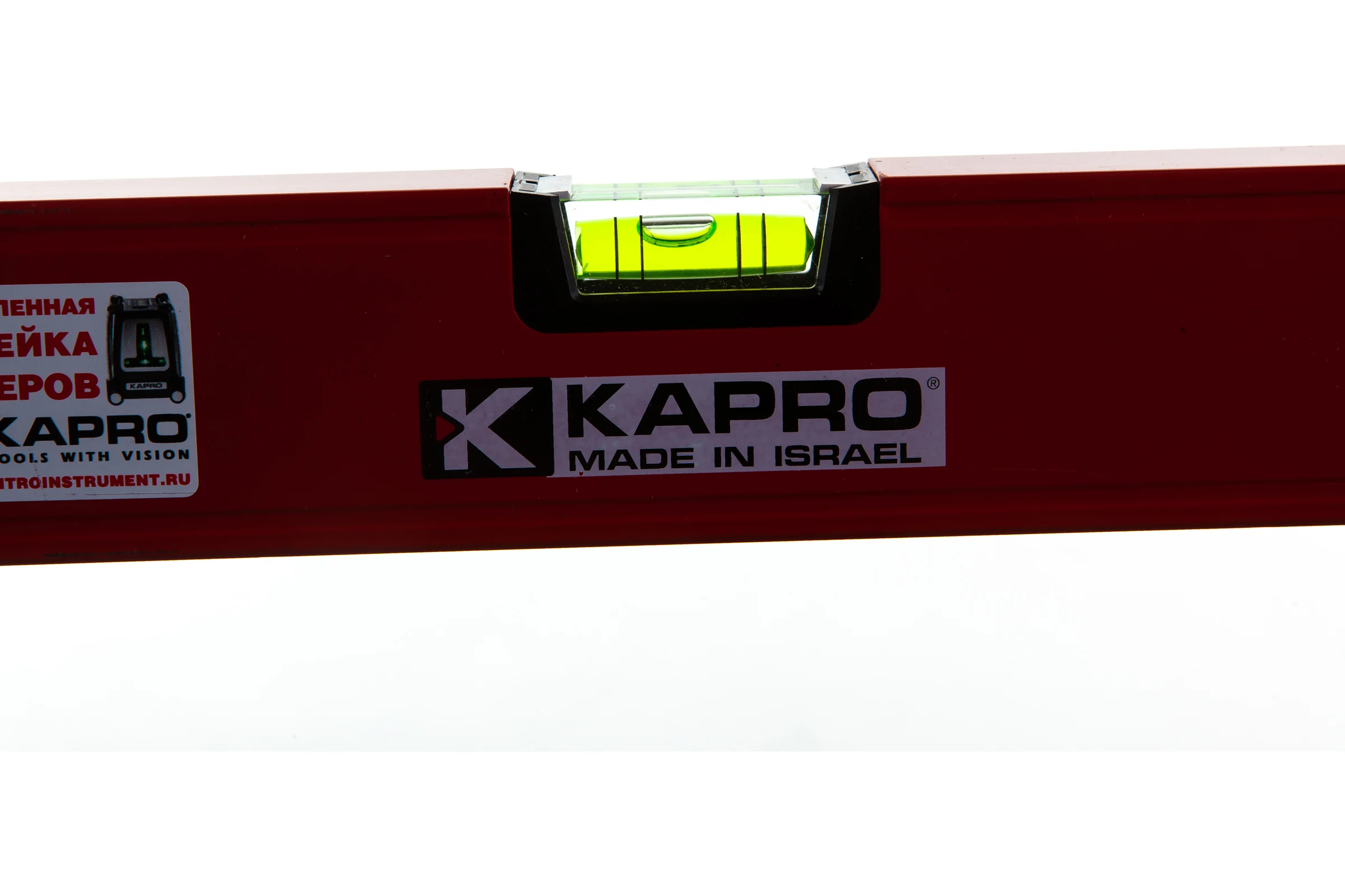 Магнитный уровень PLUMBSITE GENESIS 120 см KAPRO 781-41-120РМ