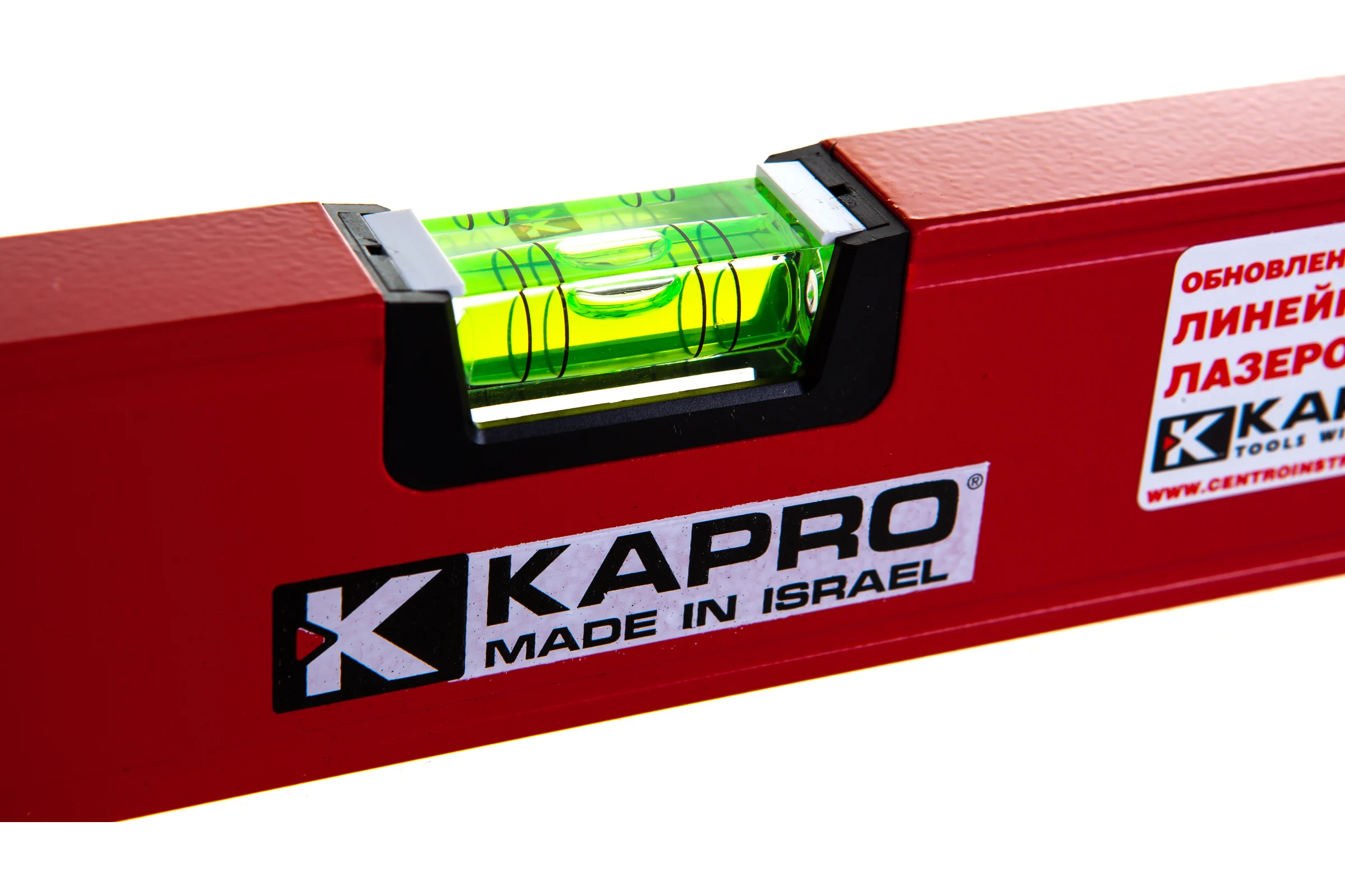 Уровень PLUMBSITE GENESIS 100 см KAPRO 781-40-100