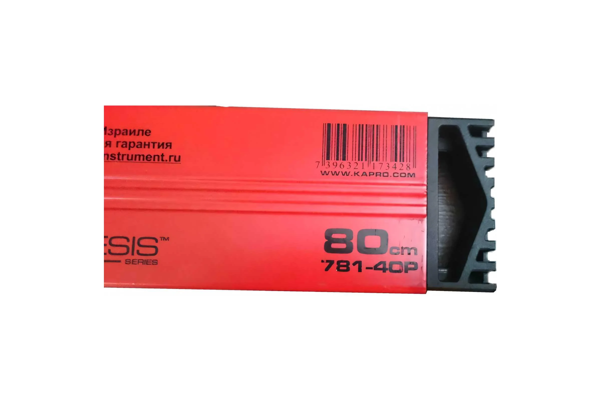 Уровень PLUMBSITE GENESIS 80 см KAPRO 781-40-80