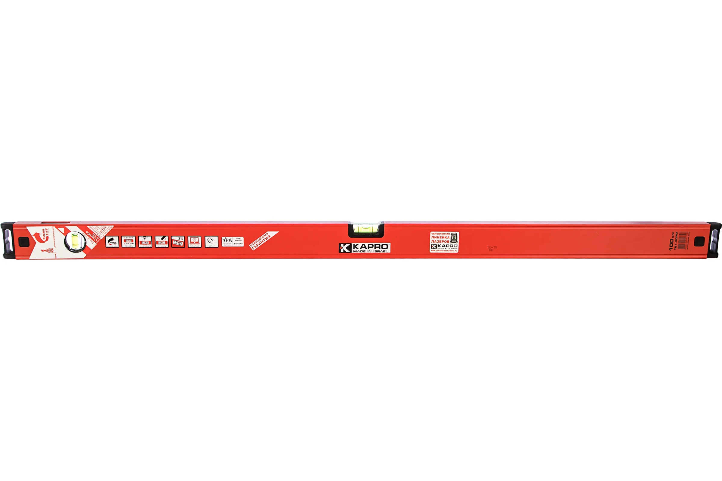 Магнитный уровень PLUMBSITE GENESIS 100 см KAPRO 781-40-100РМ