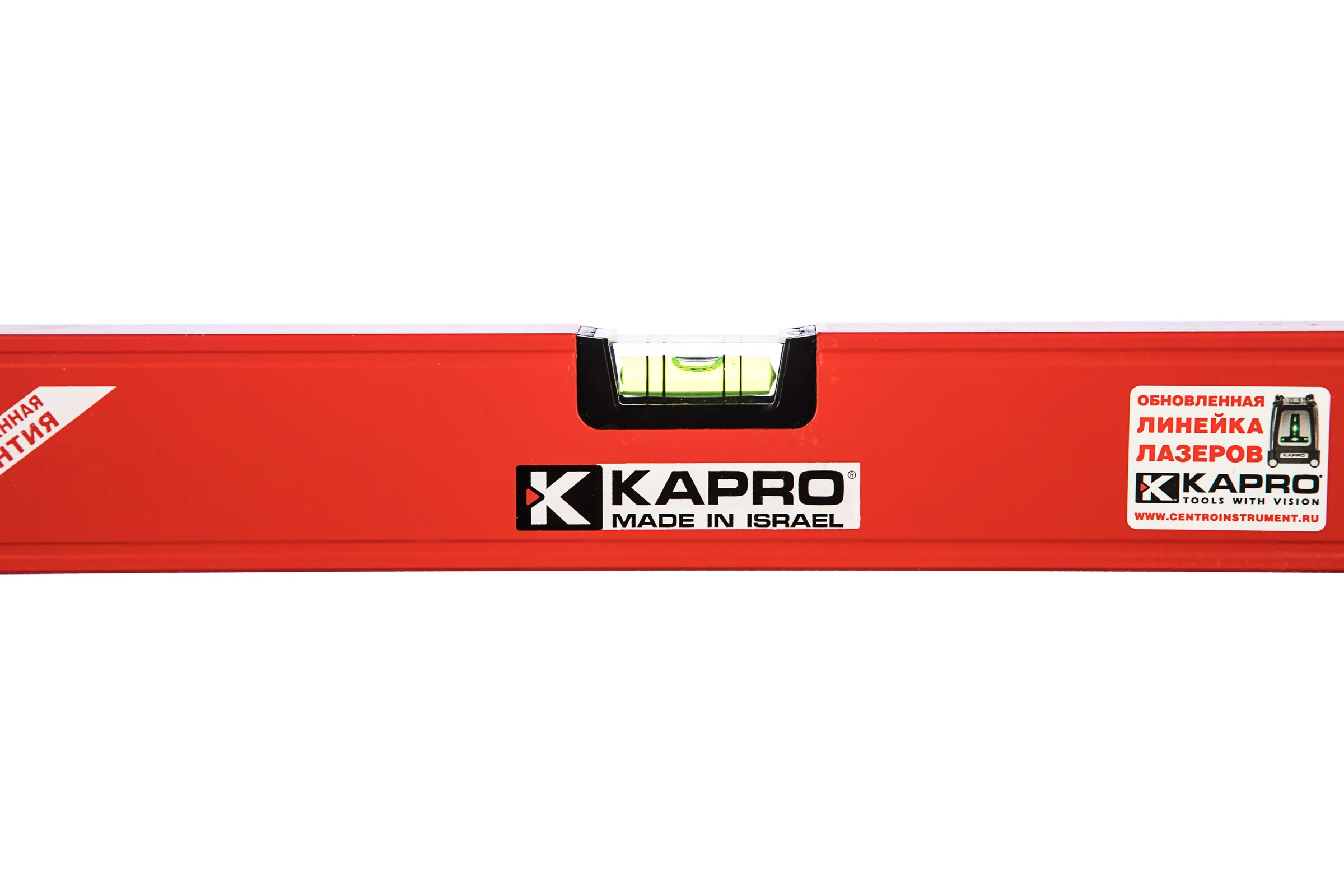 Магнитный уровень PLUMBSITE GENESIS 100 см KAPRO 781-40-100РМ