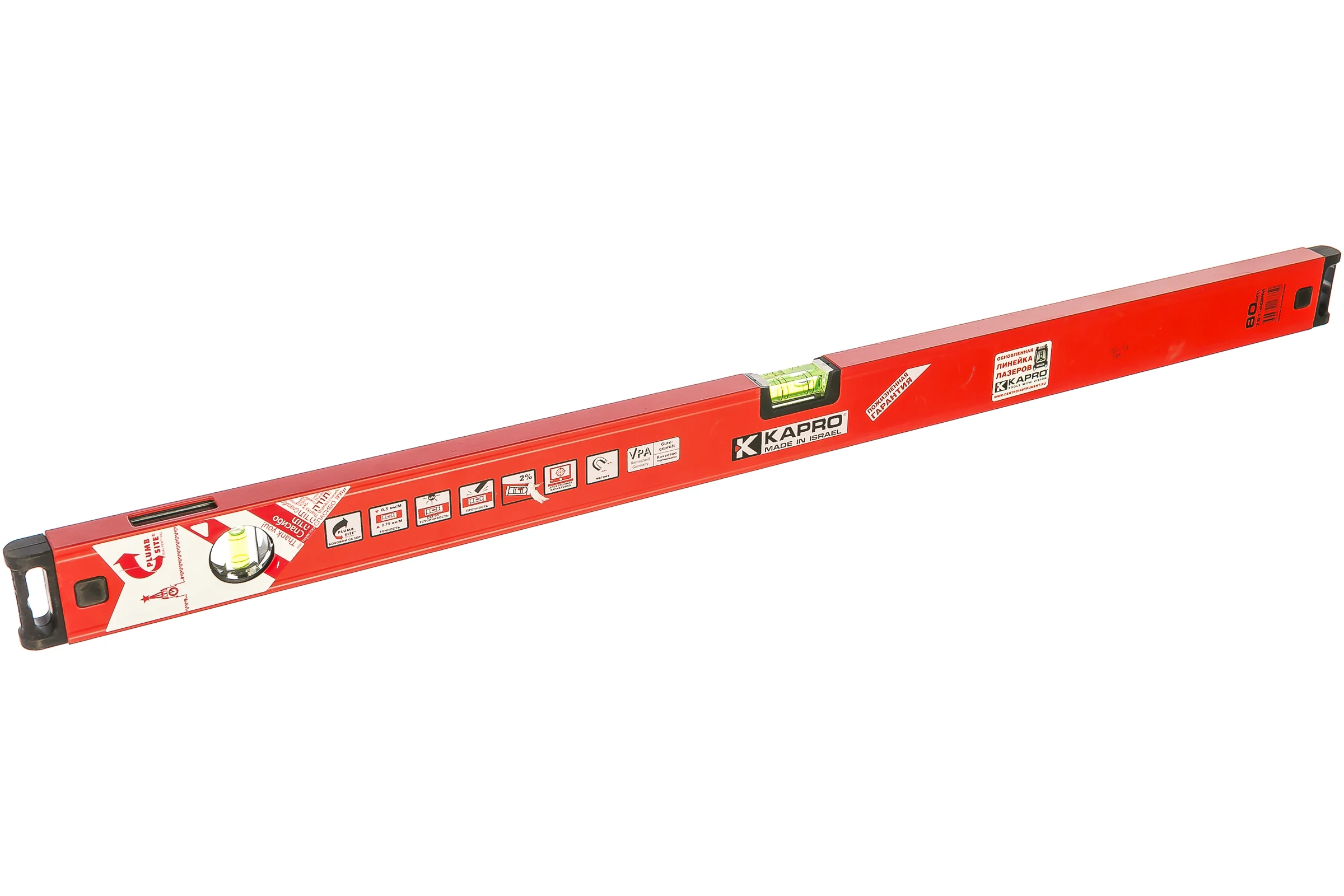 Магнитный уровень PLUMBSITE GENESIS 80 см KAPRO 781-40-80РМ