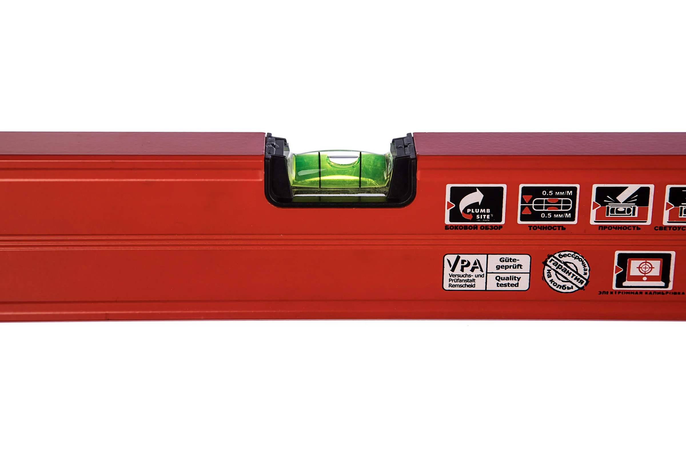 Уровень PLUMBSITE HERCULES 150 см KAPRO 986-44-150